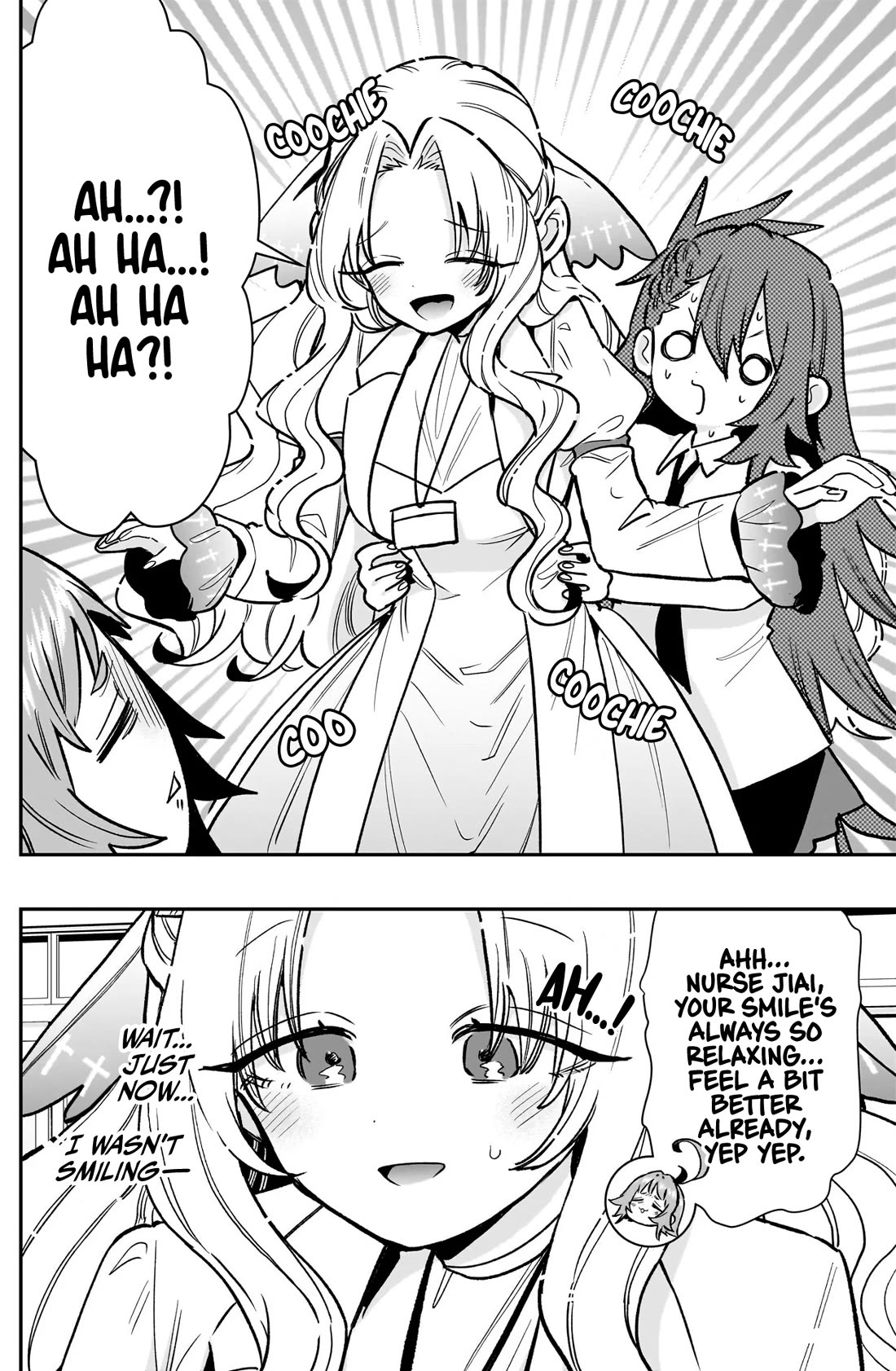 The 100 Girlfriends Who Really, Really, Really, Really, Really Love You Chapter 234 page 17 - Chapter 234