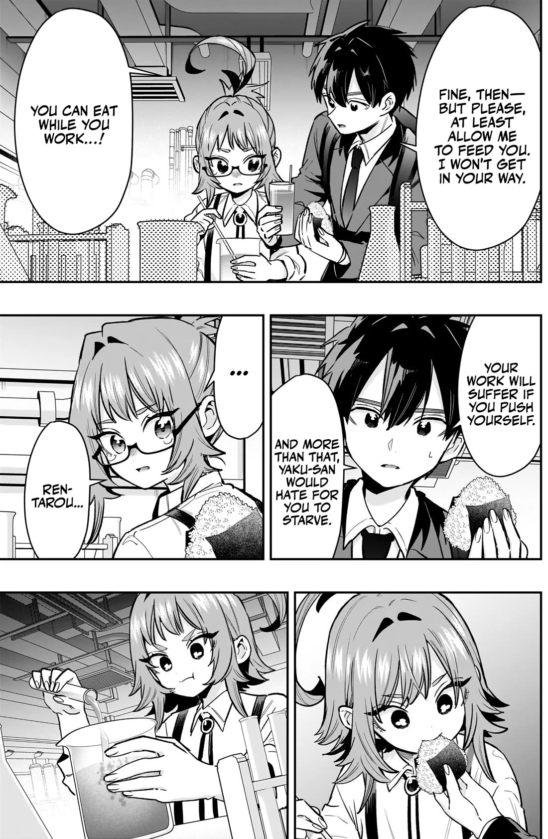The 100 Girlfriends Who Really, Really, Really, Really, Really Love You Chapter 235 page 12 - Chapter 235