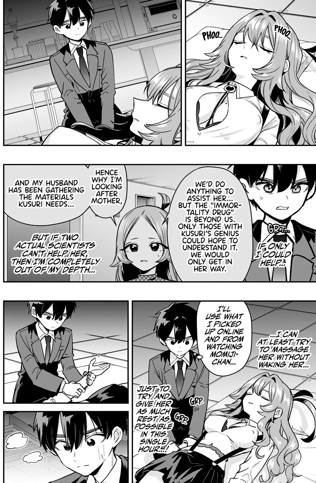 The 100 Girlfriends Who Really, Really, Really, Really, Really Love You Chapter 235 page 15 - Chapter 235
