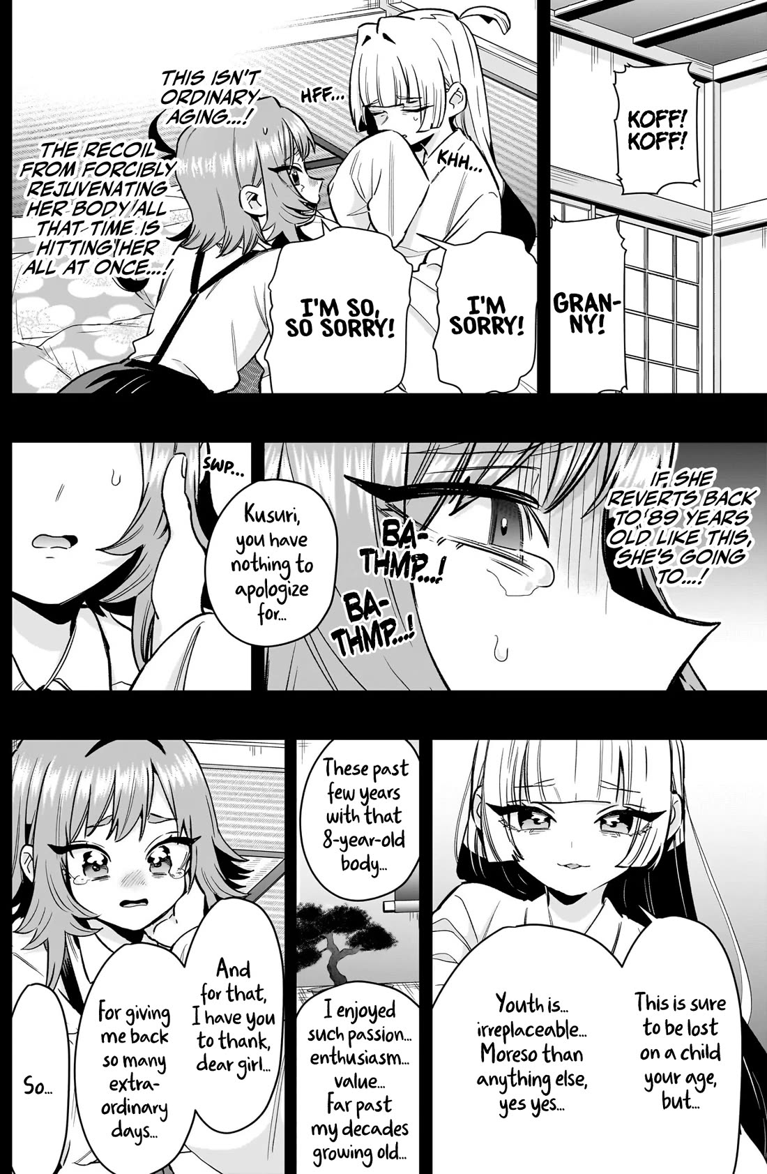 The 100 Girlfriends Who Really, Really, Really, Really, Really Love You Chapter 235 page 9 - Chapter 235