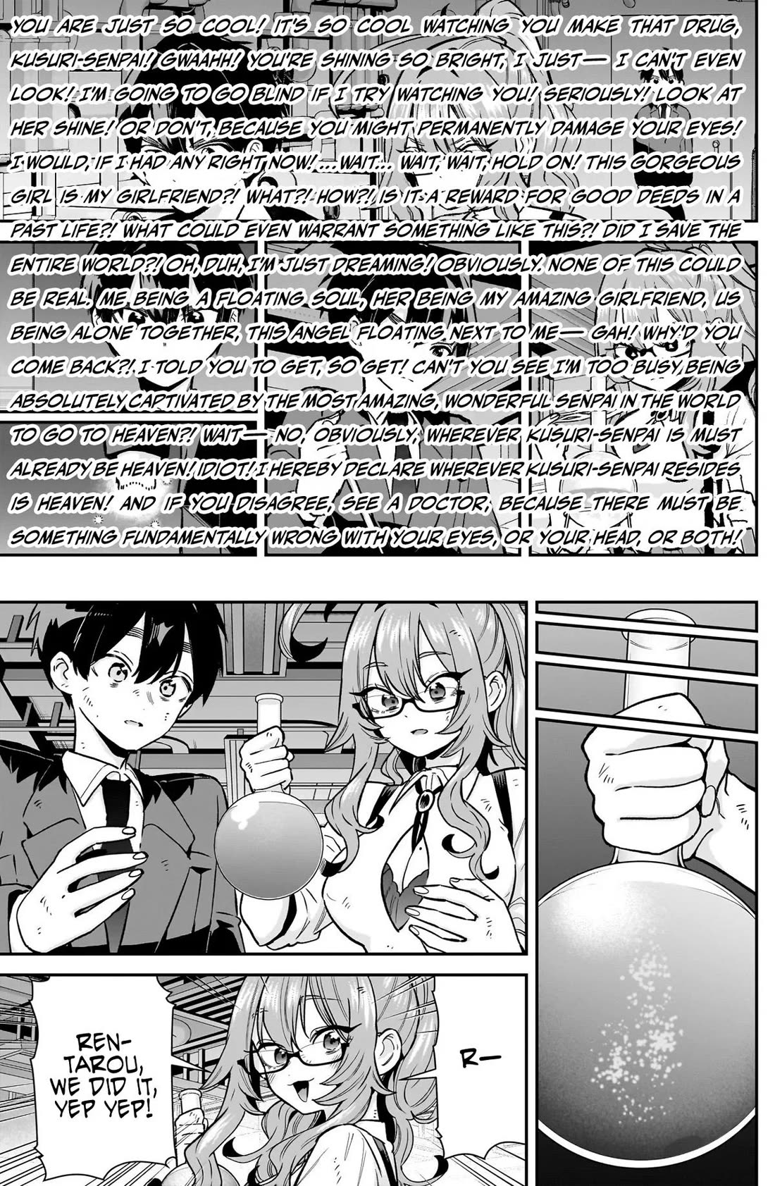 The 100 Girlfriends Who Really, Really, Really, Really, Really Love You Chapter 236 page 10 - Chapter 236