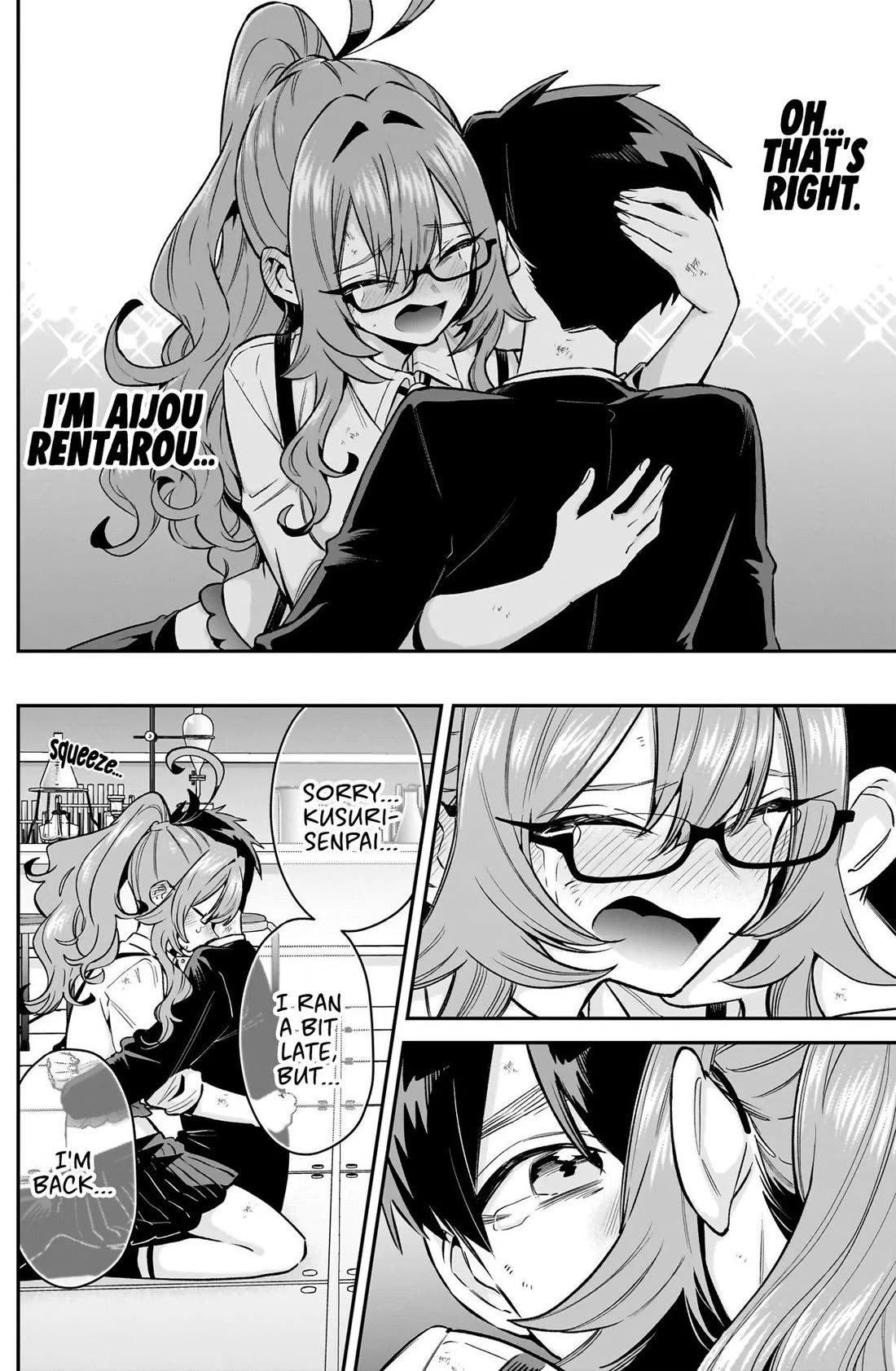 The 100 Girlfriends Who Really, Really, Really, Really, Really Love You Chapter 236 page 16 - Chapter 236