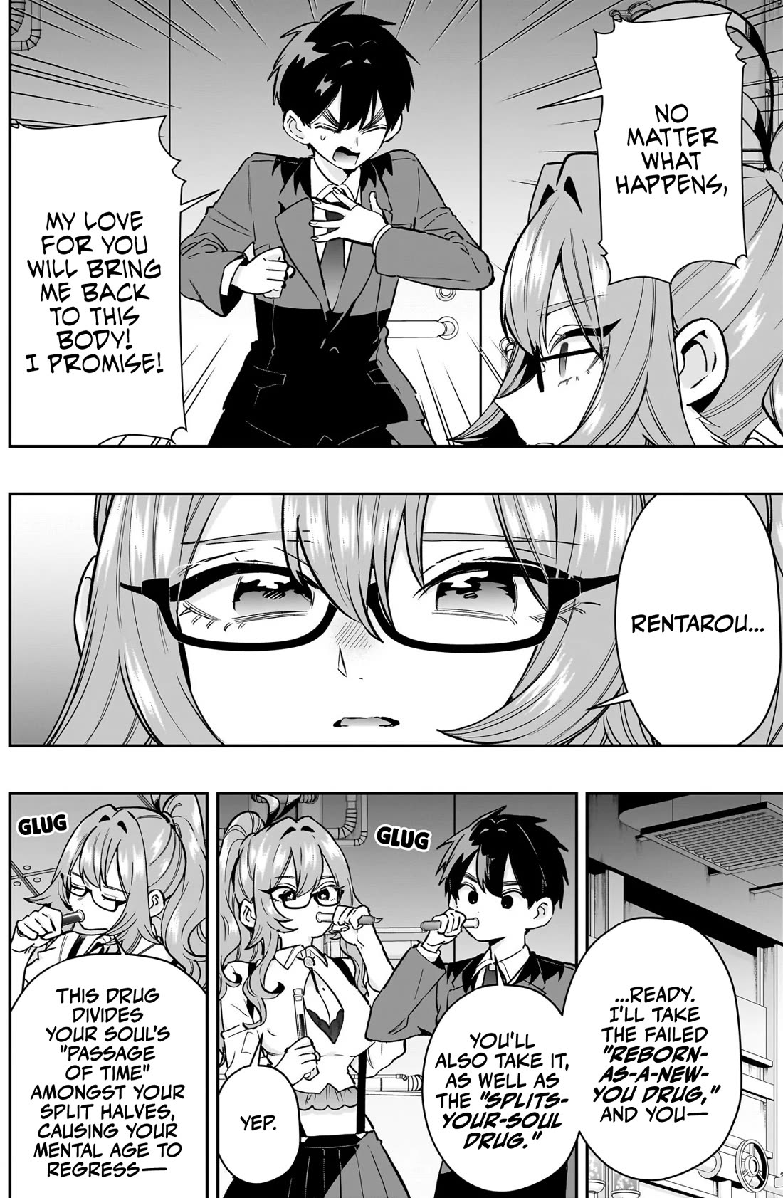 The 100 Girlfriends Who Really, Really, Really, Really, Really Love You Chapter 236 page 5 - Chapter 236