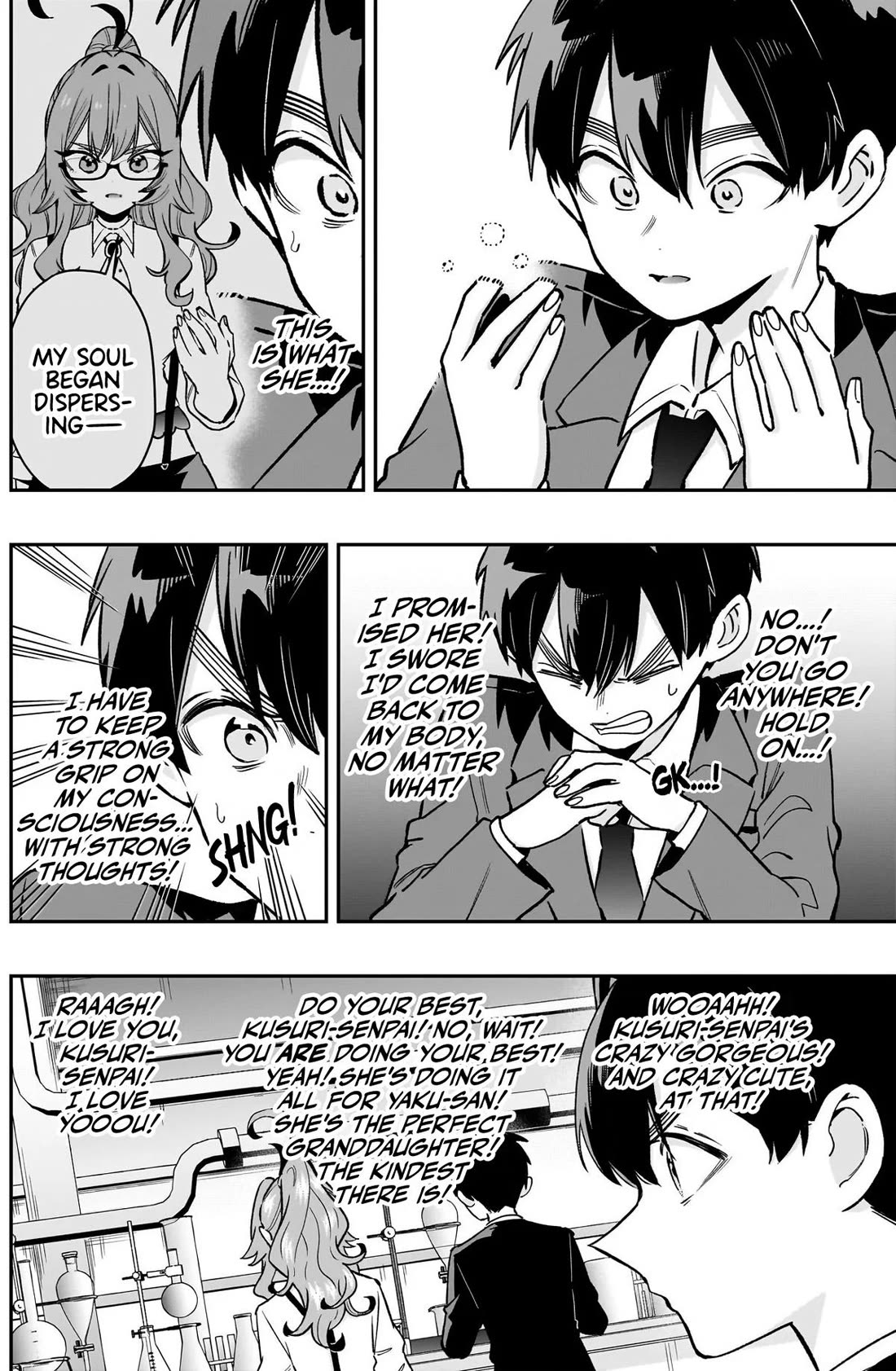 The 100 Girlfriends Who Really, Really, Really, Really, Really Love You Chapter 236 page 9 - Chapter 236