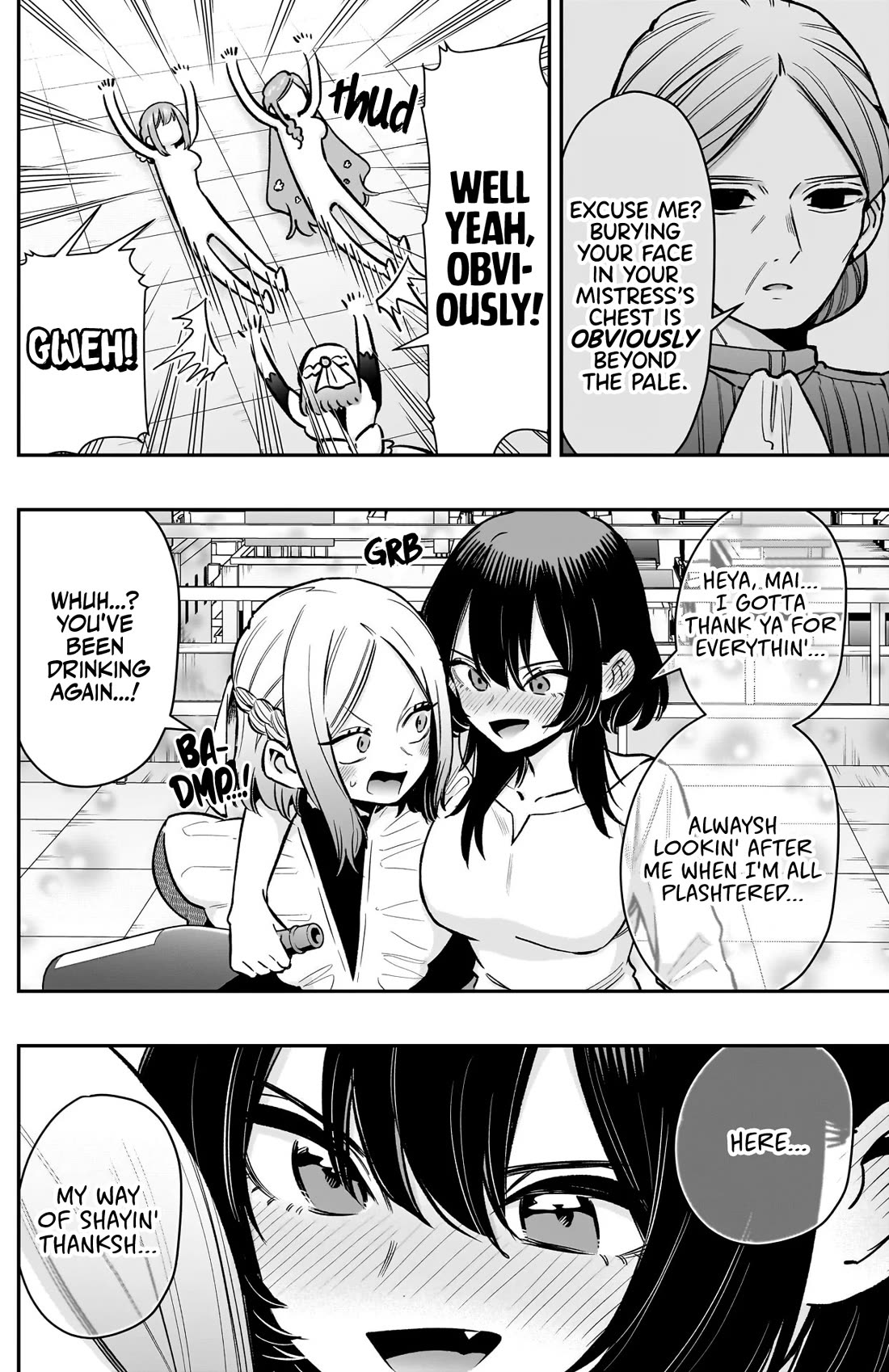The 100 Girlfriends Who Really, Really, Really, Really, Really Love You Chapter 237 page 17 - Chapter 237: Mai's Hottie Heroine Paradise