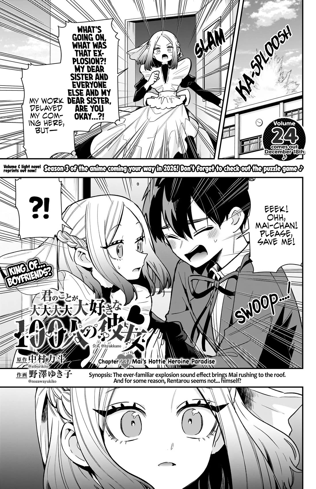 The 100 Girlfriends Who Really, Really, Really, Really, Really Love You Chapter 237 page 2 - Chapter 237: Mai's Hottie Heroine Paradise