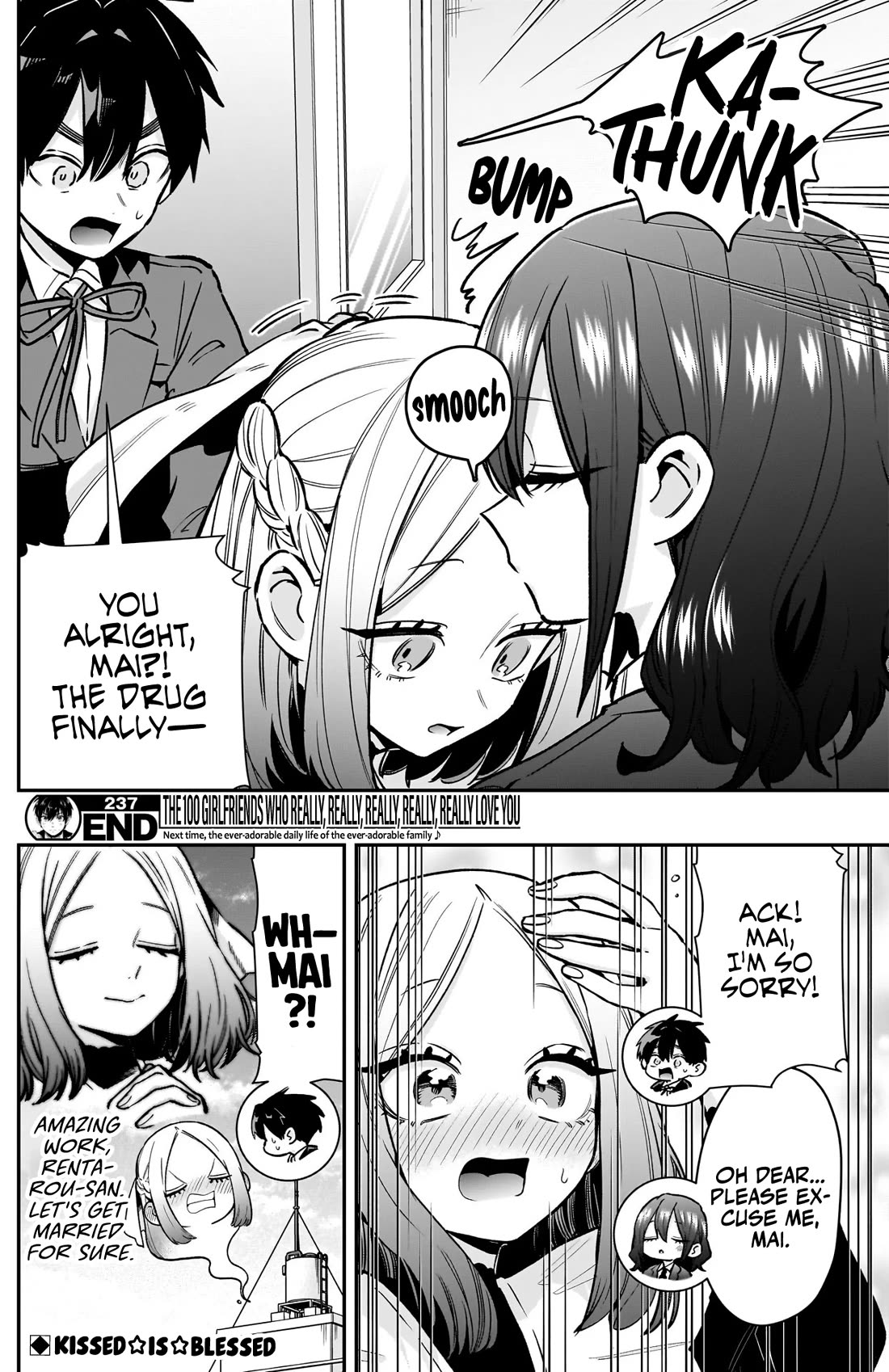 The 100 Girlfriends Who Really, Really, Really, Really, Really Love You Chapter 237 page 21 - Chapter 237: Mai's Hottie Heroine Paradise