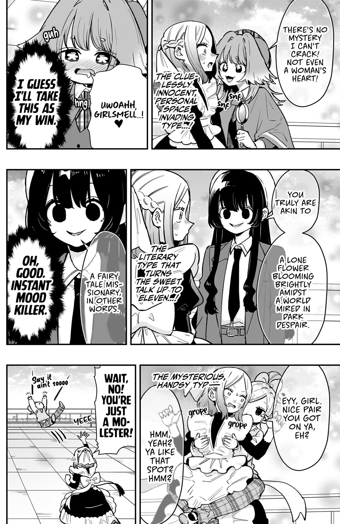 The 100 Girlfriends Who Really, Really, Really, Really, Really Love You Chapter 237 page 7 - Chapter 237: Mai's Hottie Heroine Paradise