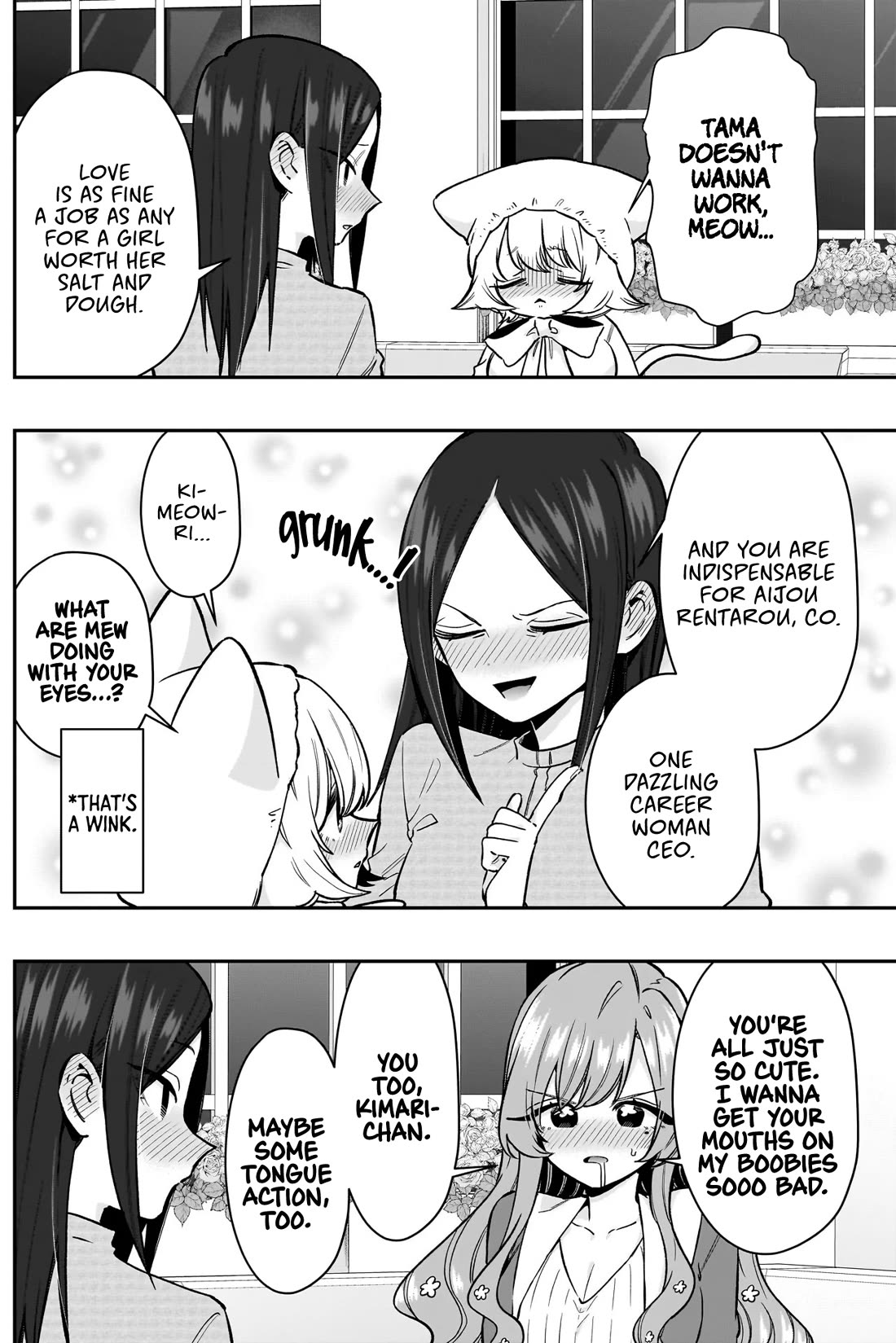 The 100 Girlfriends Who Really, Really, Really, Really, Really Love You Chapter 238 page 14 - Chapter 238