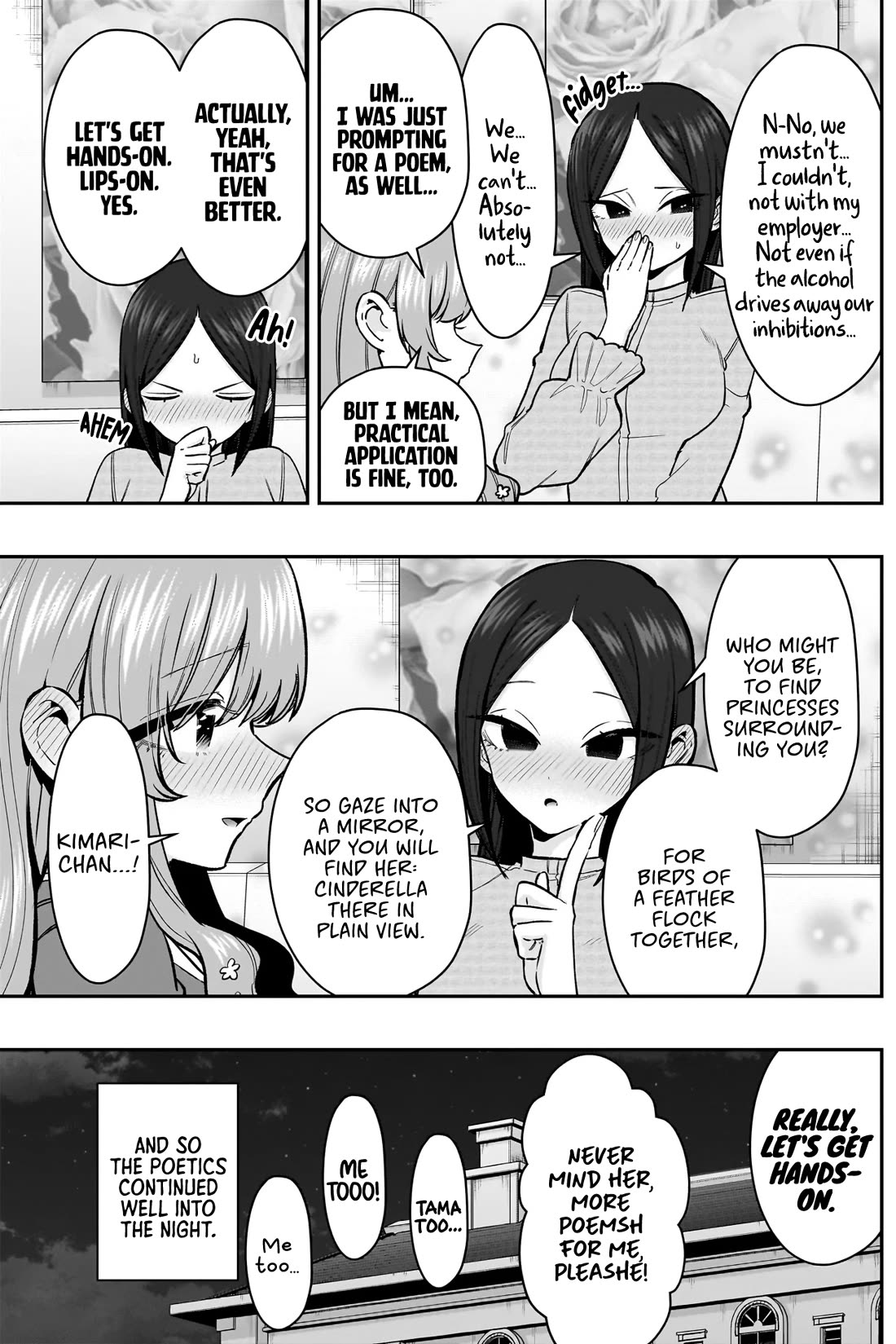 The 100 Girlfriends Who Really, Really, Really, Really, Really Love You Chapter 238 page 15 - Chapter 238