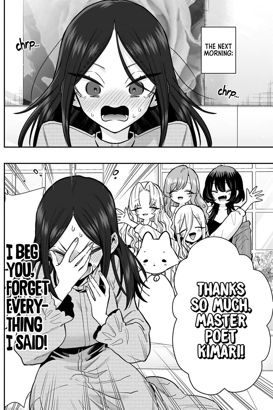 The 100 Girlfriends Who Really, Really, Really, Really, Really Love You Chapter 238 page 16 - Chapter 238