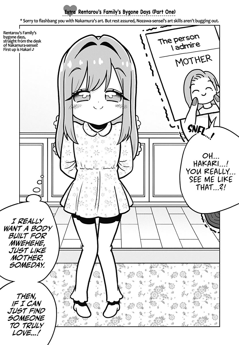 The 100 Girlfriends Who Really, Really, Really, Really, Really Love You Chapter 239.1 page 1 - Chapter 239.1: Rentarou's Family's Bygone Days (Part One)