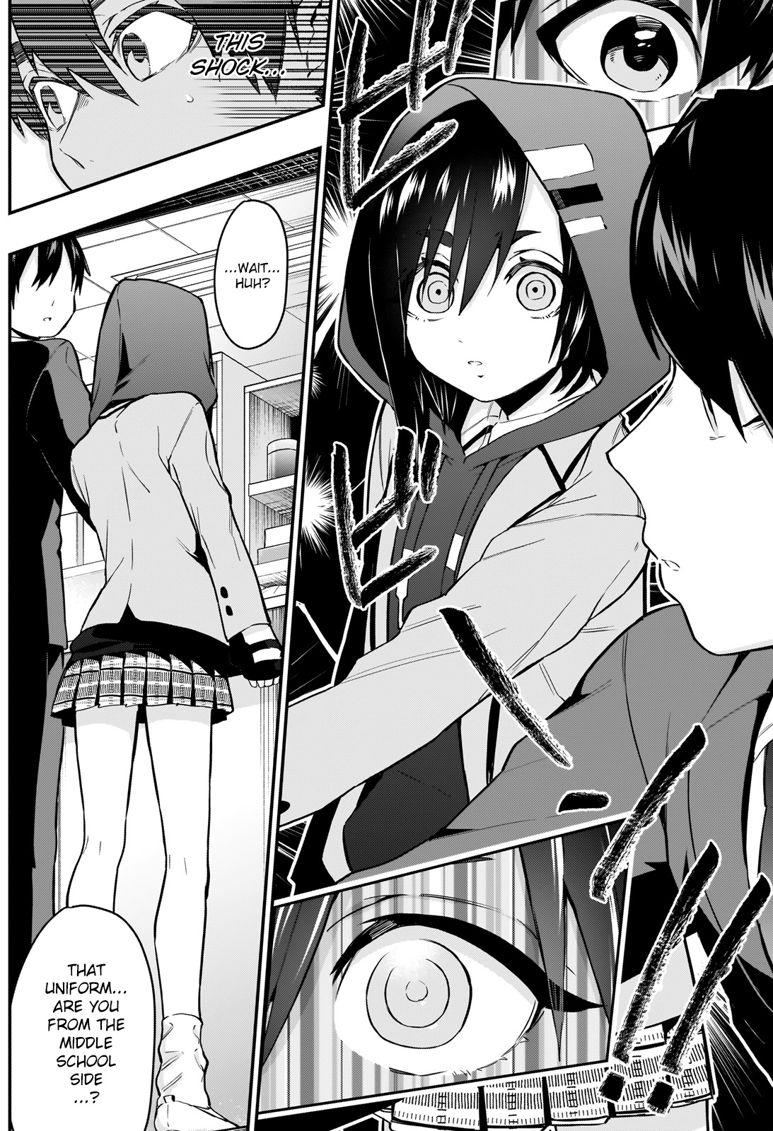 The 100 Girlfriends Who Really, Really, Really, Really, Really Love You Chapter 24 page 3 - Chapter 24: The Hungry Kouhai