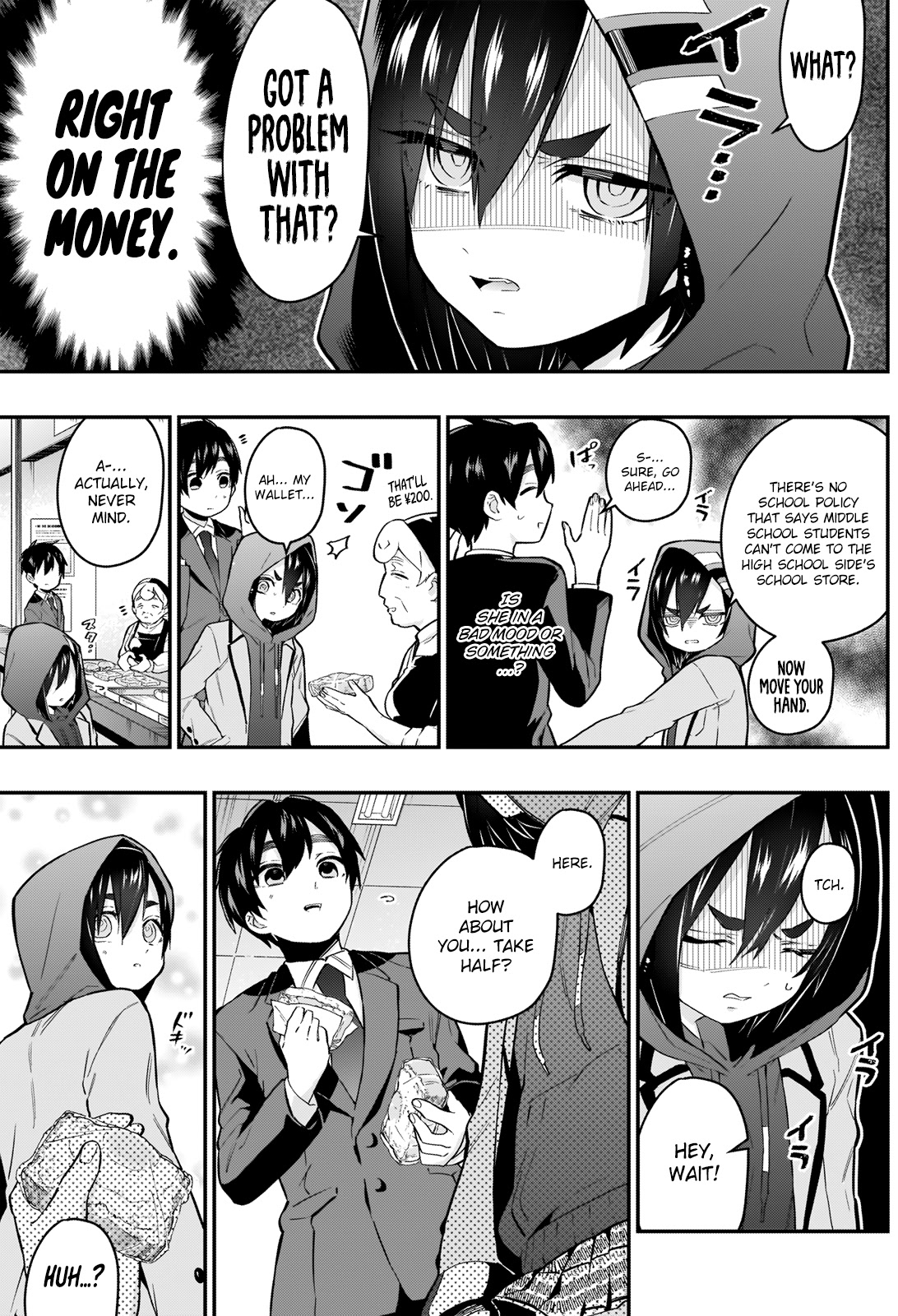 The 100 Girlfriends Who Really, Really, Really, Really, Really Love You Chapter 24 page 4 - Chapter 24: The Hungry Kouhai