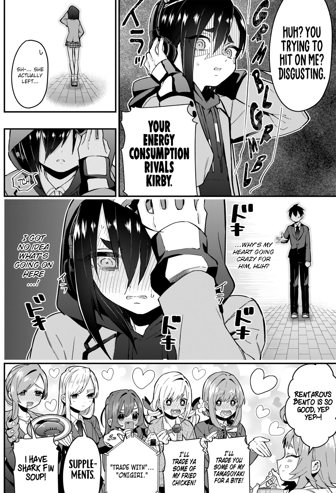 The 100 Girlfriends Who Really, Really, Really, Really, Really Love You Chapter 24 page 9 - Chapter 24: The Hungry Kouhai