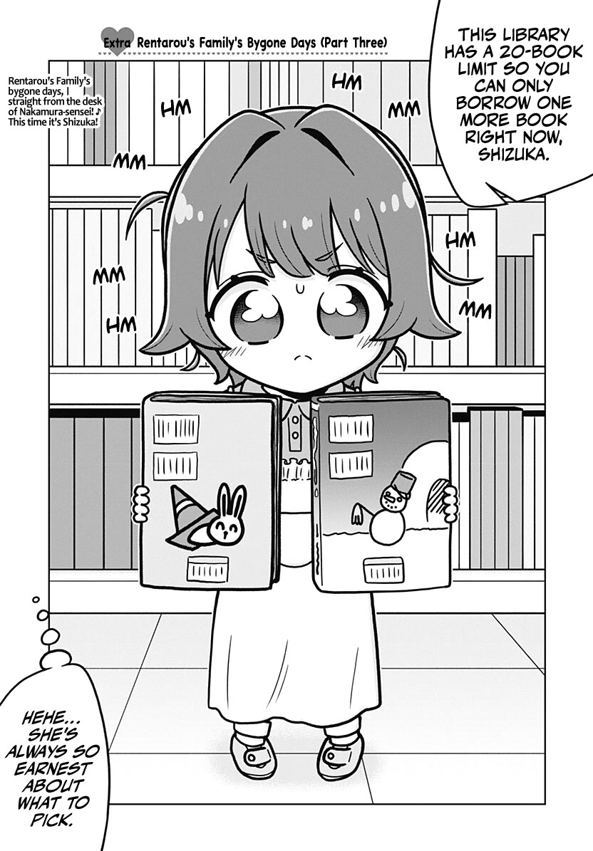 The 100 Girlfriends Who Really, Really, Really, Really, Really Love You Chapter 240.2 page 1 - Chapter 240.2