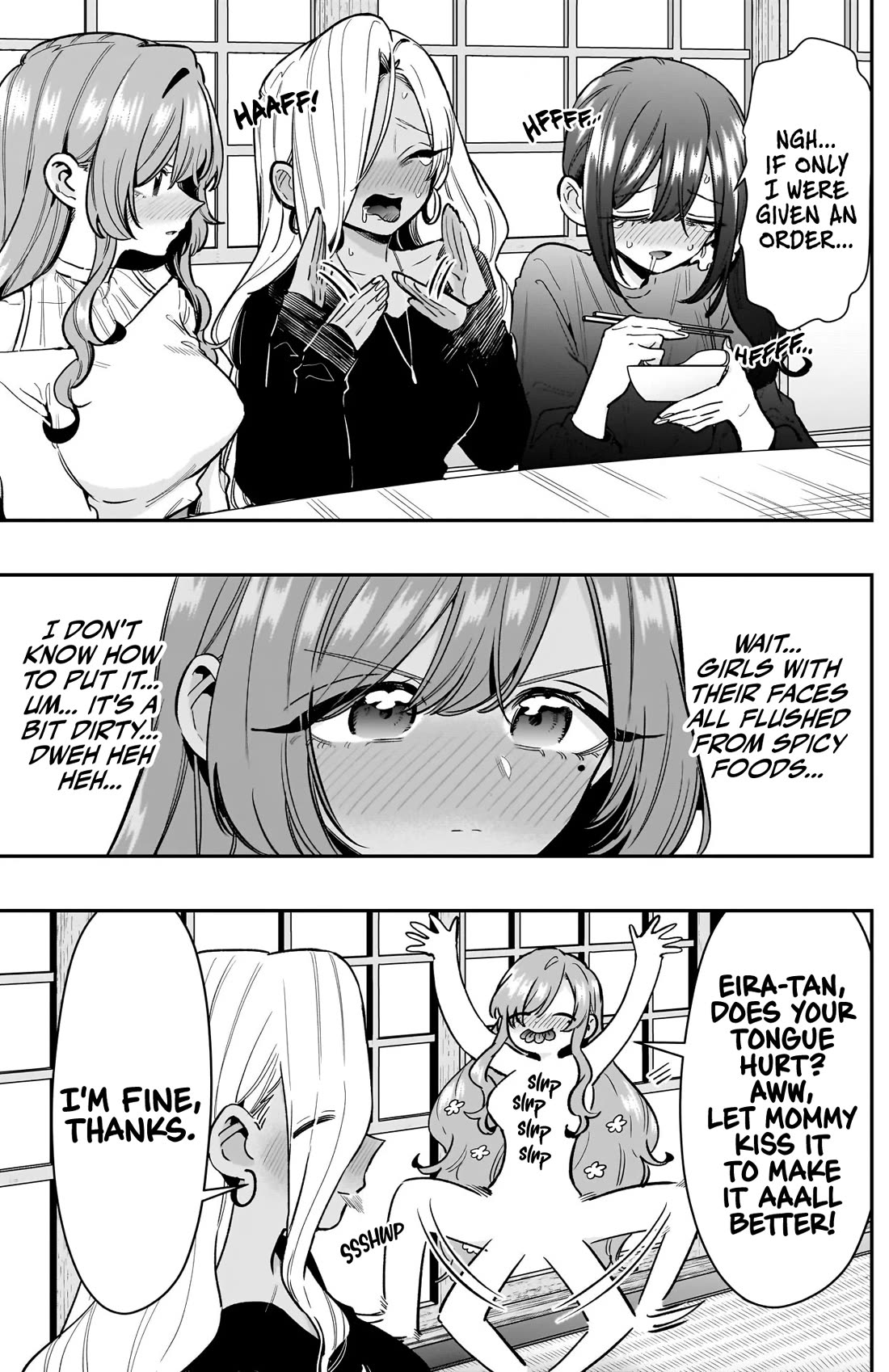 The 100 Girlfriends Who Really, Really, Really, Really, Really Love You Chapter 241 page 12 - Chapter 241