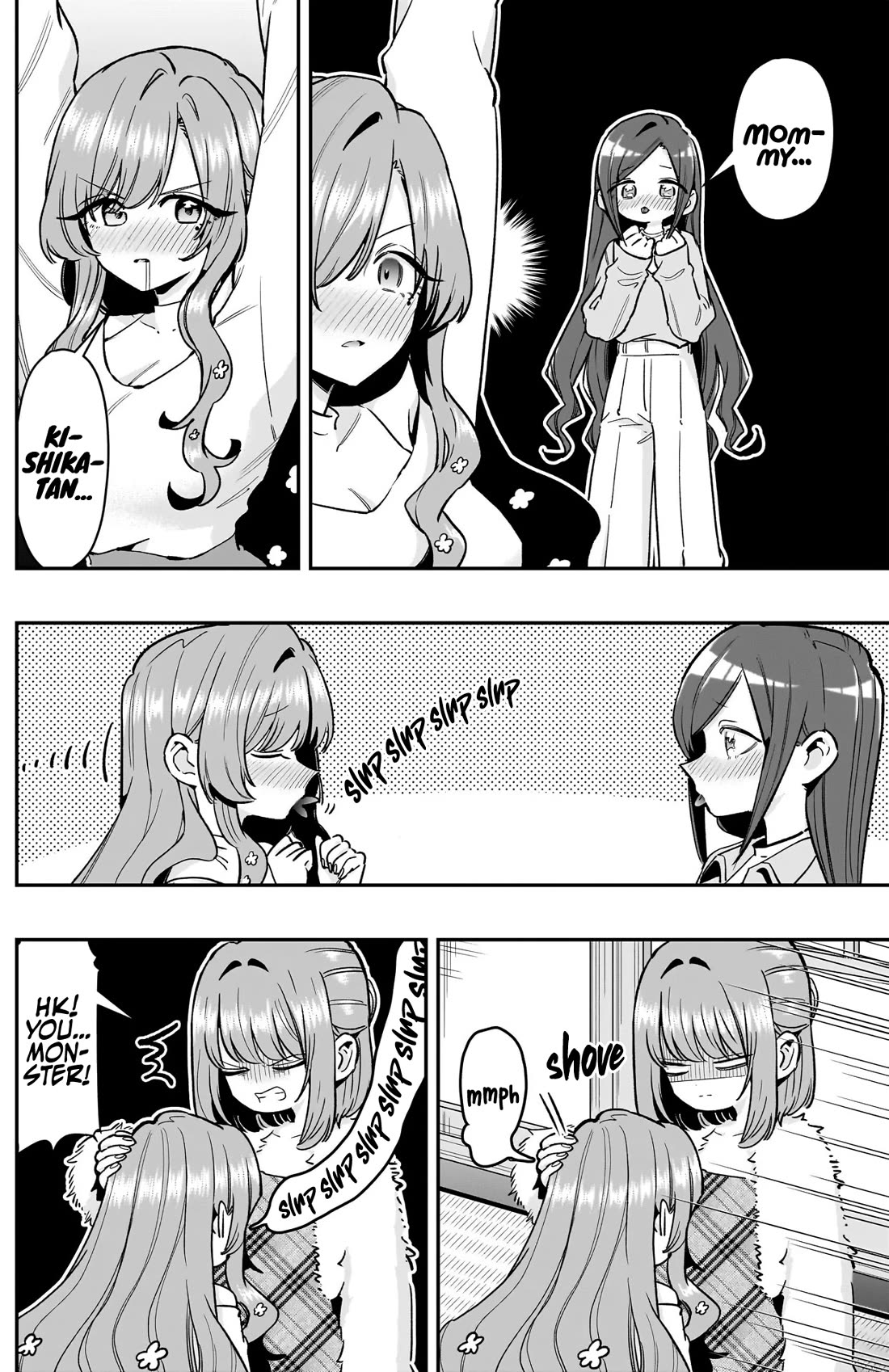 The 100 Girlfriends Who Really, Really, Really, Really, Really Love You Chapter 241 page 13 - Chapter 241