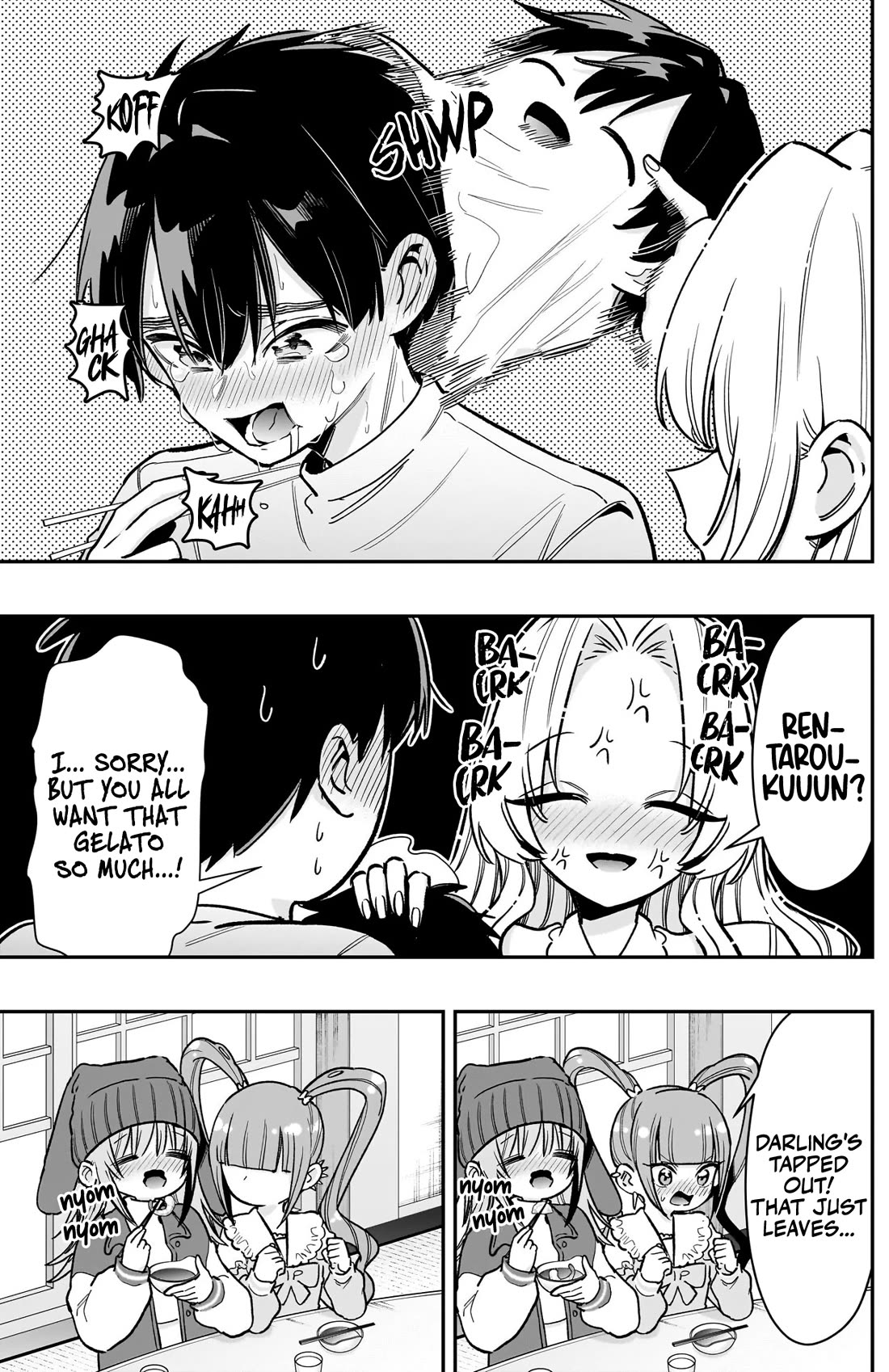 The 100 Girlfriends Who Really, Really, Really, Really, Really Love You Chapter 241 page 16 - Chapter 241