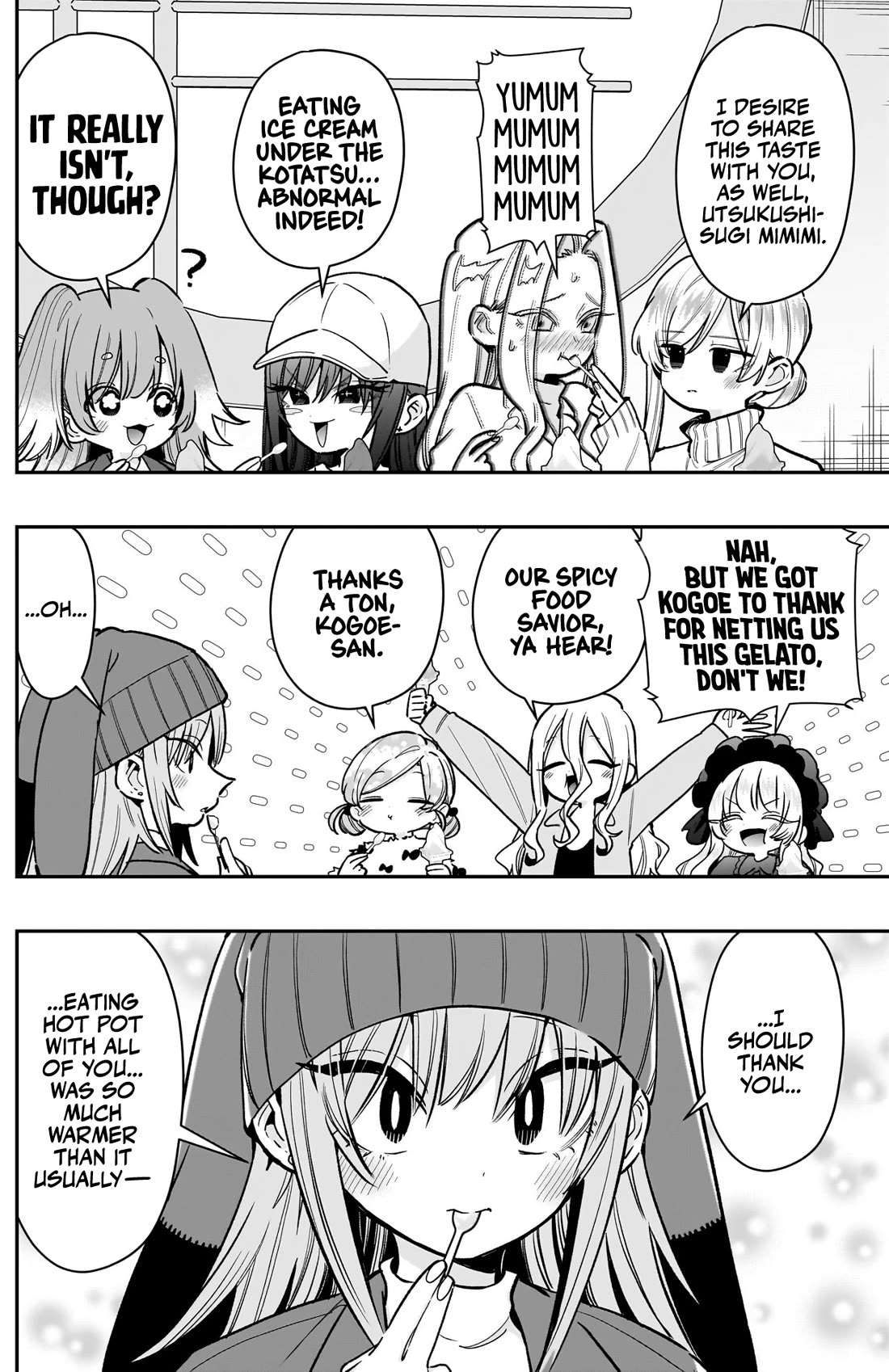 The 100 Girlfriends Who Really, Really, Really, Really, Really Love You Chapter 241 page 19 - Chapter 241
