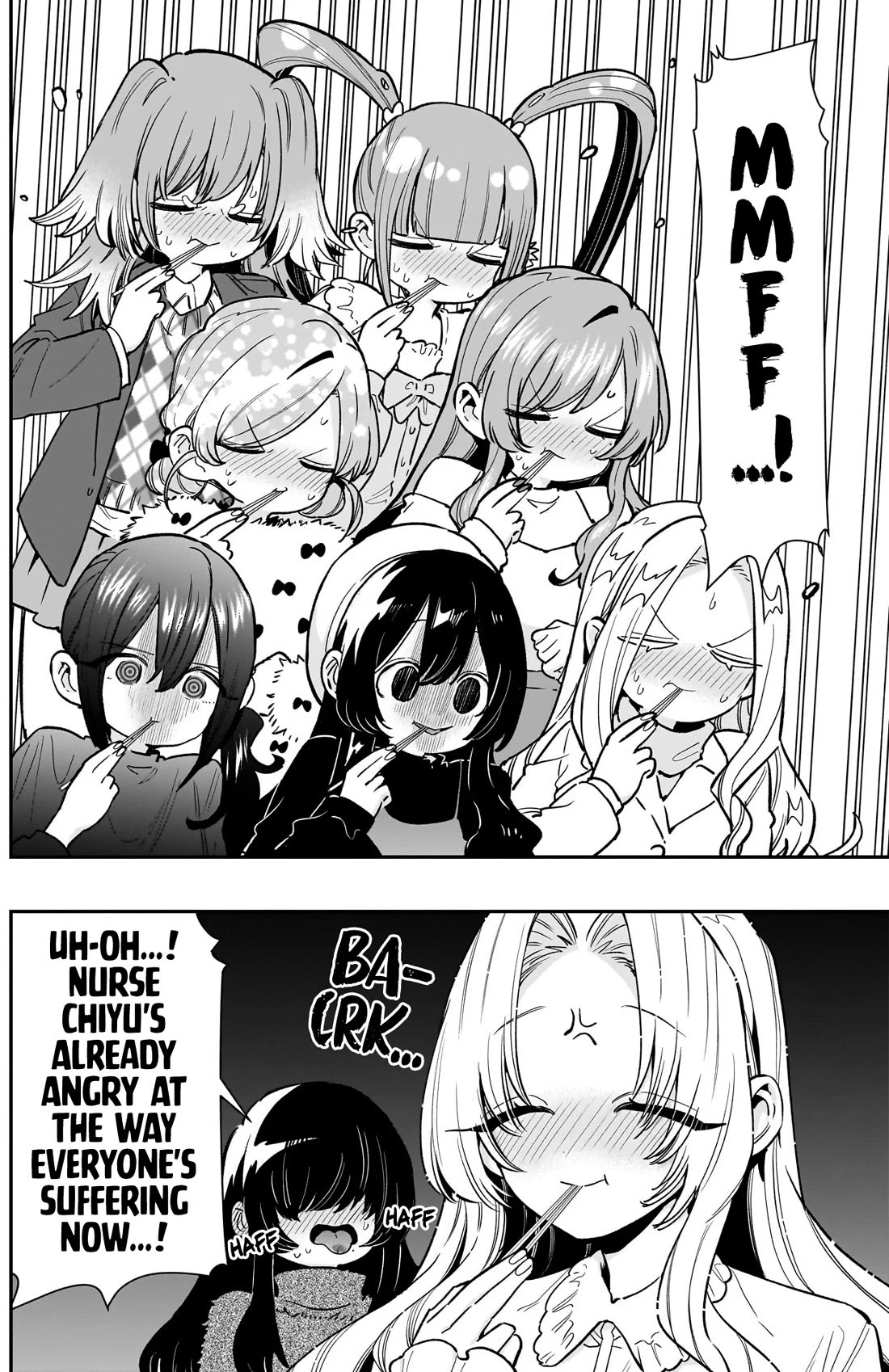 The 100 Girlfriends Who Really, Really, Really, Really, Really Love You Chapter 241 page 7 - Chapter 241