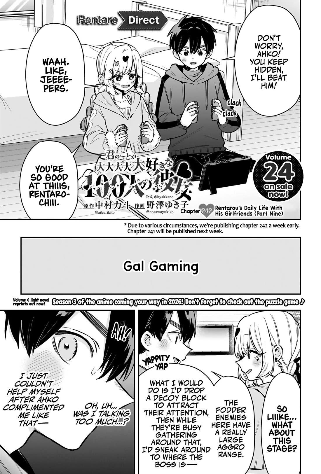The 100 Girlfriends Who Really, Really, Really, Really, Really Love You Chapter 242 page 2 - Chapter 242