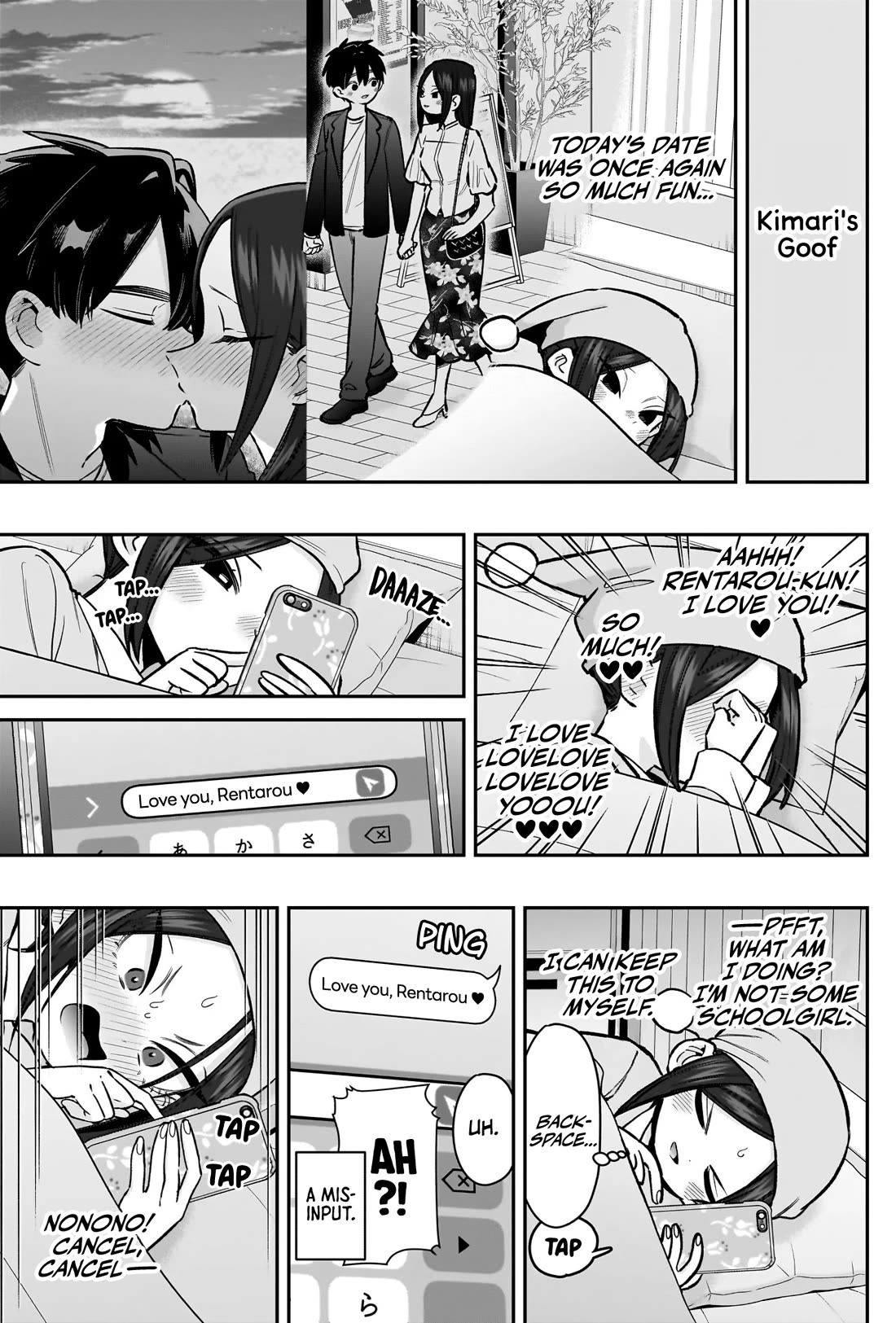 The 100 Girlfriends Who Really, Really, Really, Really, Really Love You Chapter 242 page 6 - Chapter 242