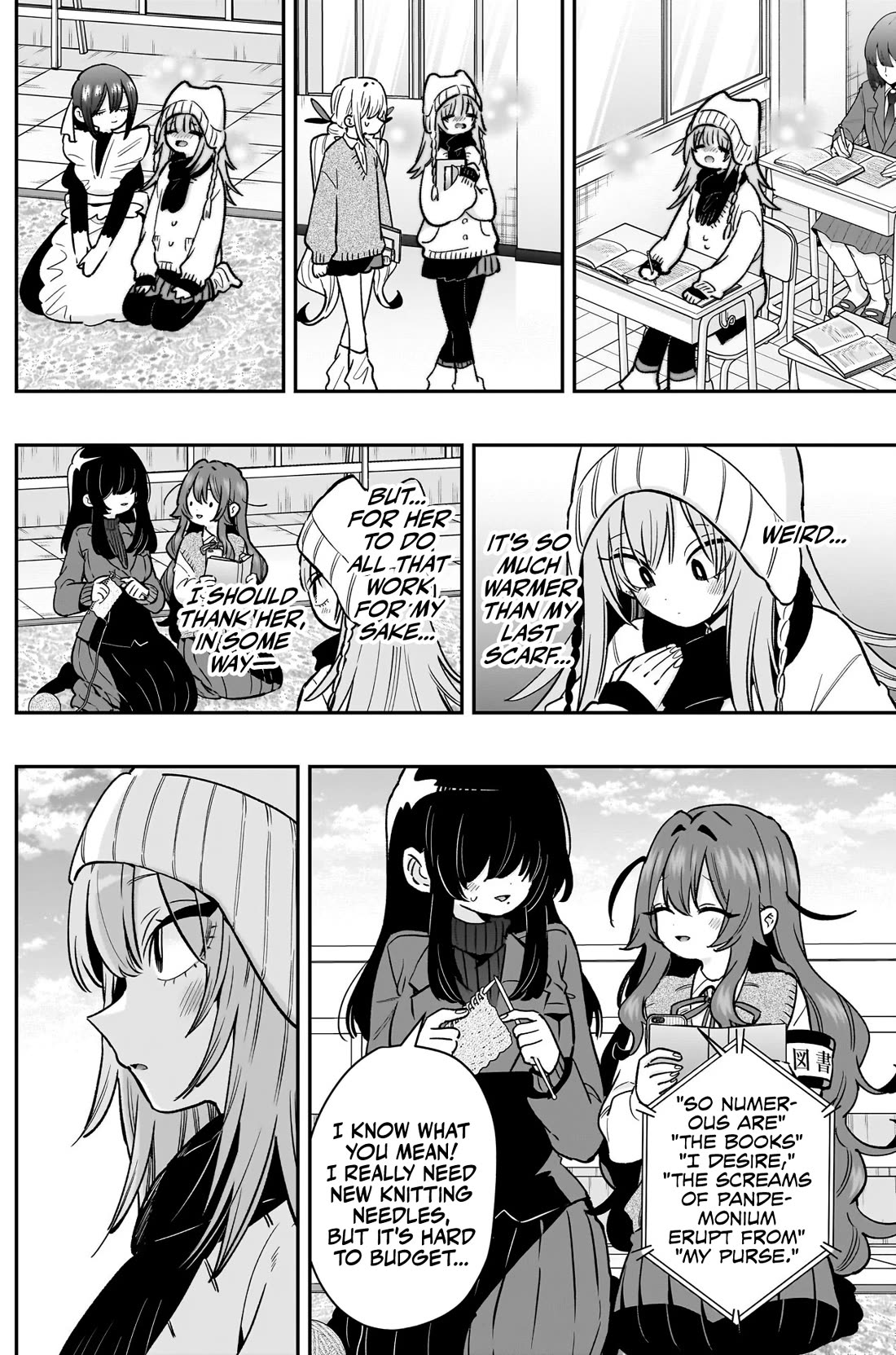 The 100 Girlfriends Who Really, Really, Really, Really, Really Love You Chapter 243 page 7 - Chapter 243