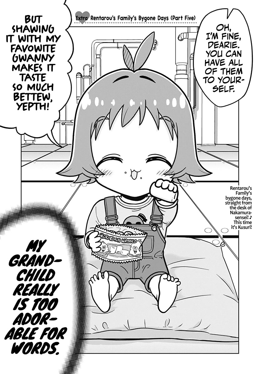 The 100 Girlfriends Who Really, Really, Really, Really, Really Love You Chapter 244.2 page 1 - Chapter 244.2