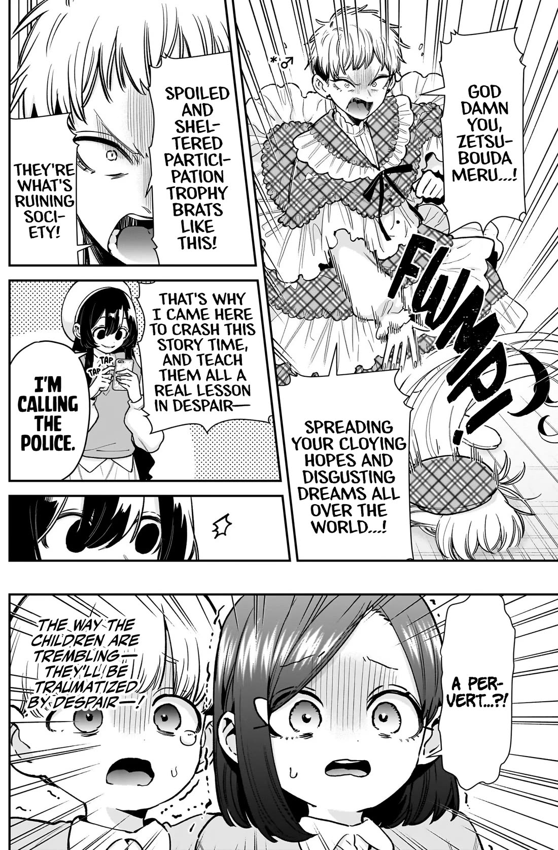 The 100 Girlfriends Who Really, Really, Really, Really, Really Love You Chapter 244 page 17 - Chapter 244
