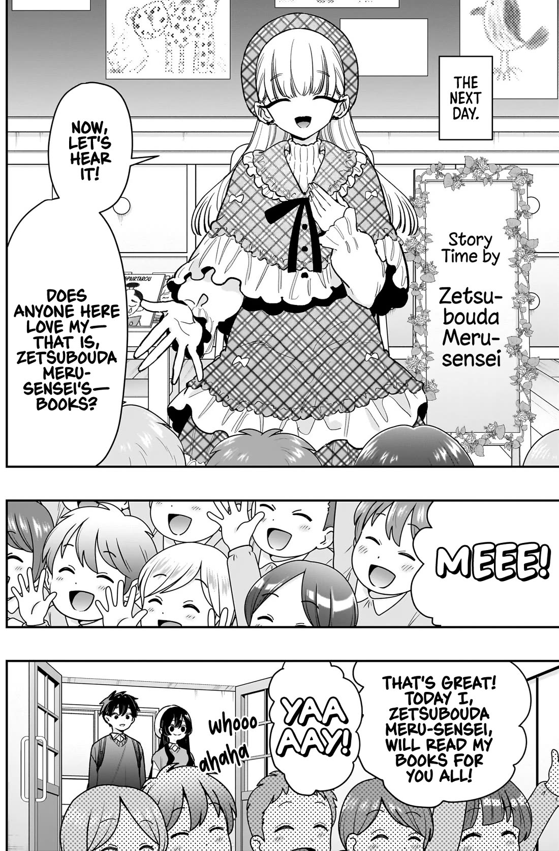 The 100 Girlfriends Who Really, Really, Really, Really, Really Love You Chapter 244 page 3 - Chapter 244