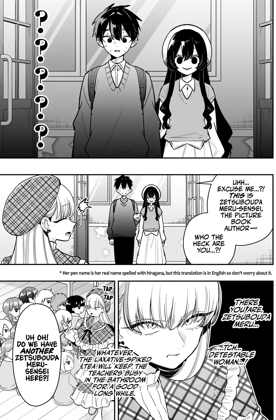 The 100 Girlfriends Who Really, Really, Really, Really, Really Love You Chapter 244 page 4 - Chapter 244