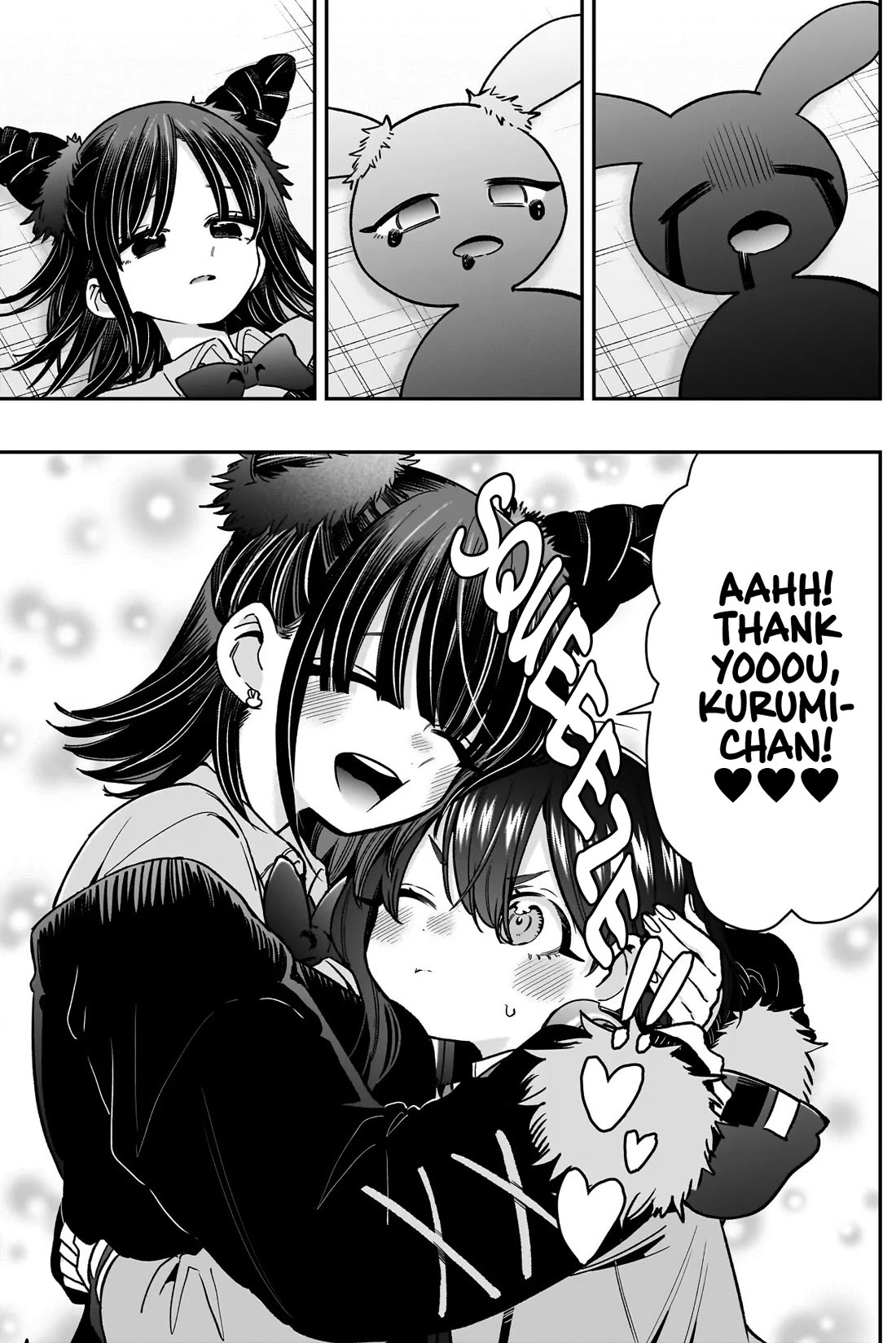 The 100 Girlfriends Who Really, Really, Really, Really, Really Love You Chapter 245 page 11 - Chapter 245