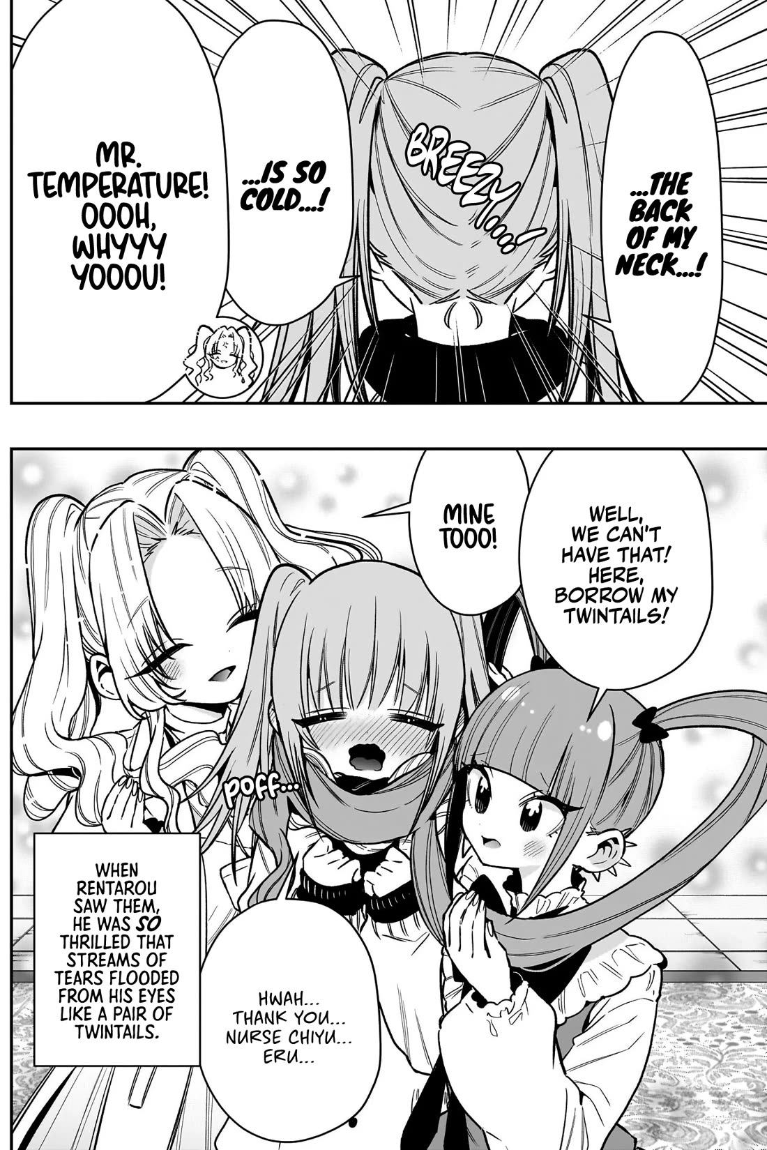 The 100 Girlfriends Who Really, Really, Really, Really, Really Love You Chapter 245 page 14 - Chapter 245