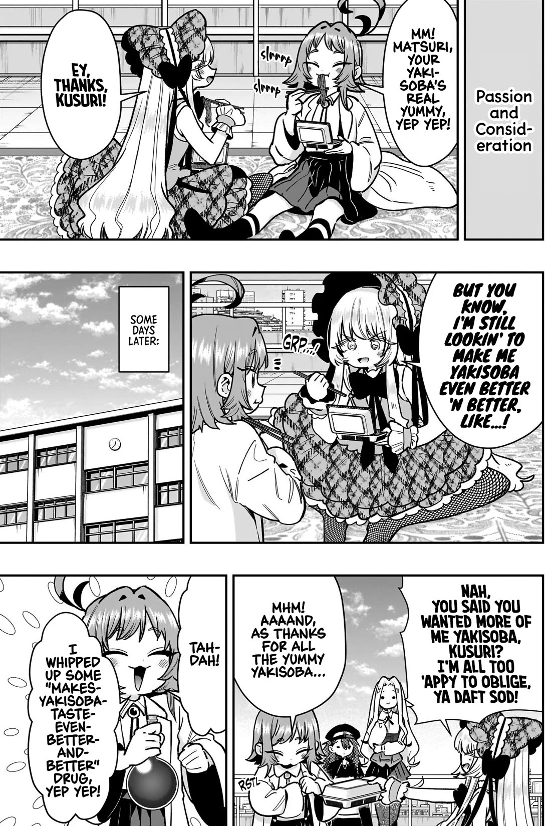 The 100 Girlfriends Who Really, Really, Really, Really, Really Love You Chapter 245 page 15 - Chapter 245