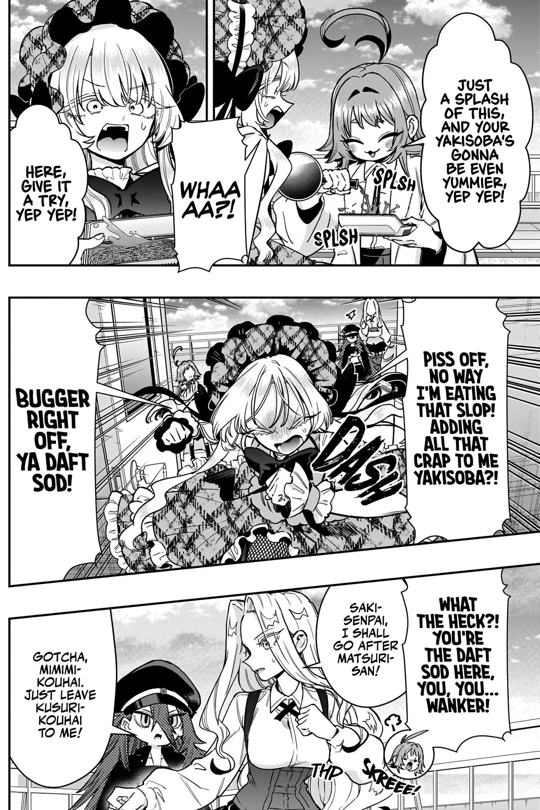 The 100 Girlfriends Who Really, Really, Really, Really, Really Love You Chapter 245 page 16 - Chapter 245
