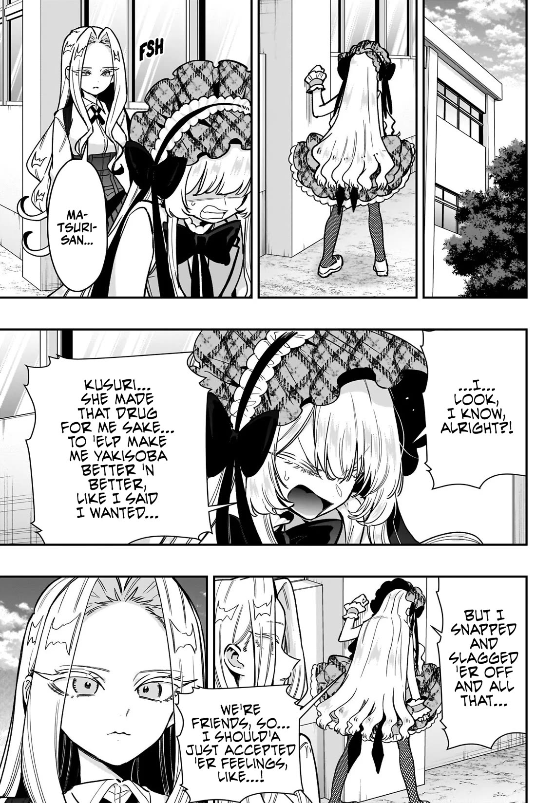 The 100 Girlfriends Who Really, Really, Really, Really, Really Love You Chapter 245 page 17 - Chapter 245