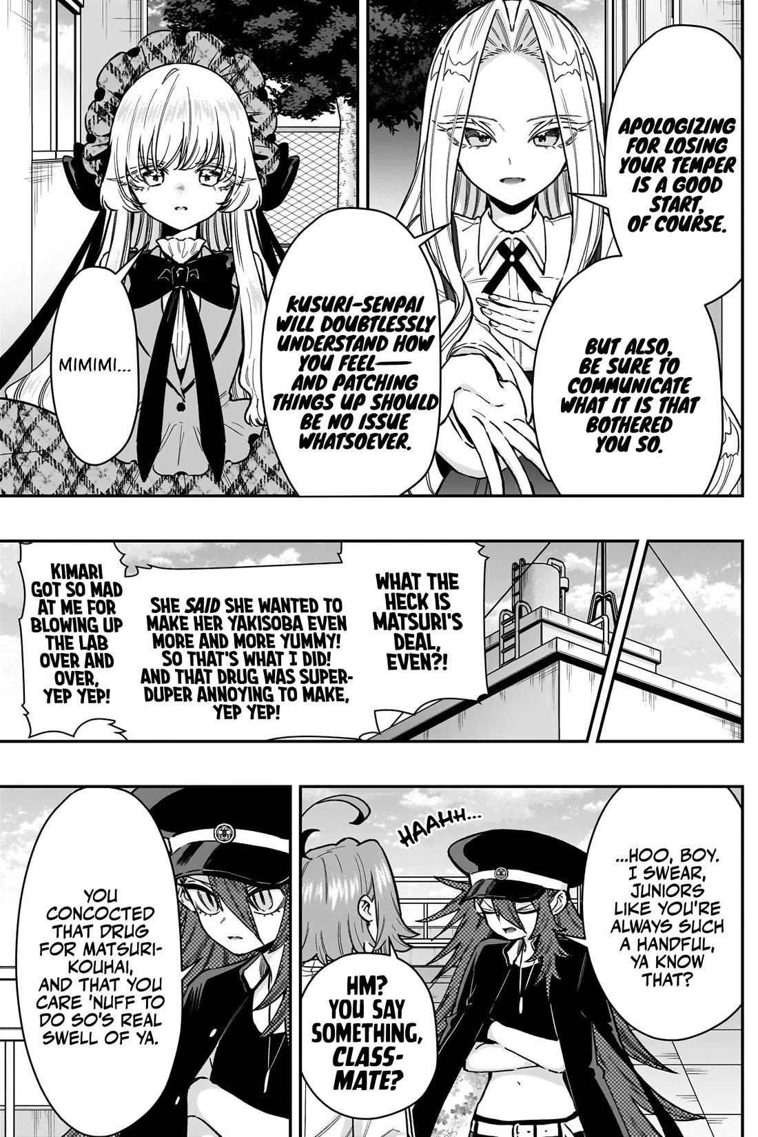 The 100 Girlfriends Who Really, Really, Really, Really, Really Love You Chapter 245 page 19 - Chapter 245