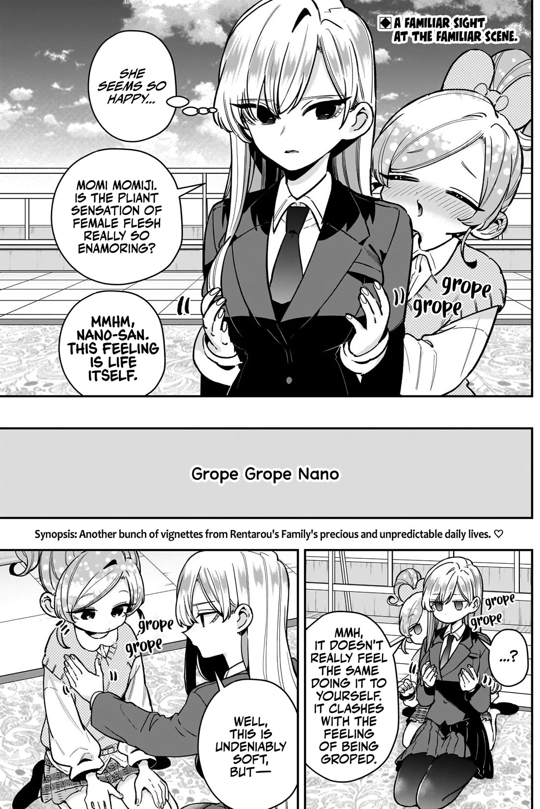 The 100 Girlfriends Who Really, Really, Really, Really, Really Love You Chapter 245 page 3 - Chapter 245