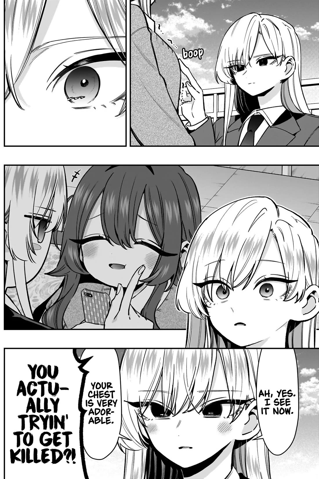 The 100 Girlfriends Who Really, Really, Really, Really, Really Love You Chapter 245 page 6 - Chapter 245