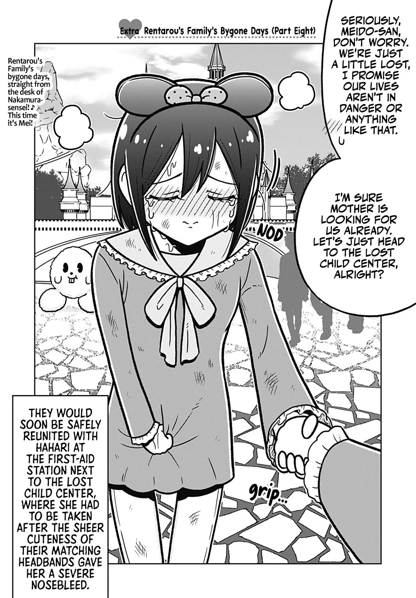 The 100 Girlfriends Who Really, Really, Really, Really, Really Love You Chapter 246.1 page 1 - Chapter 246.1: Rentarou's Family's Bygone Days (Part Eight)