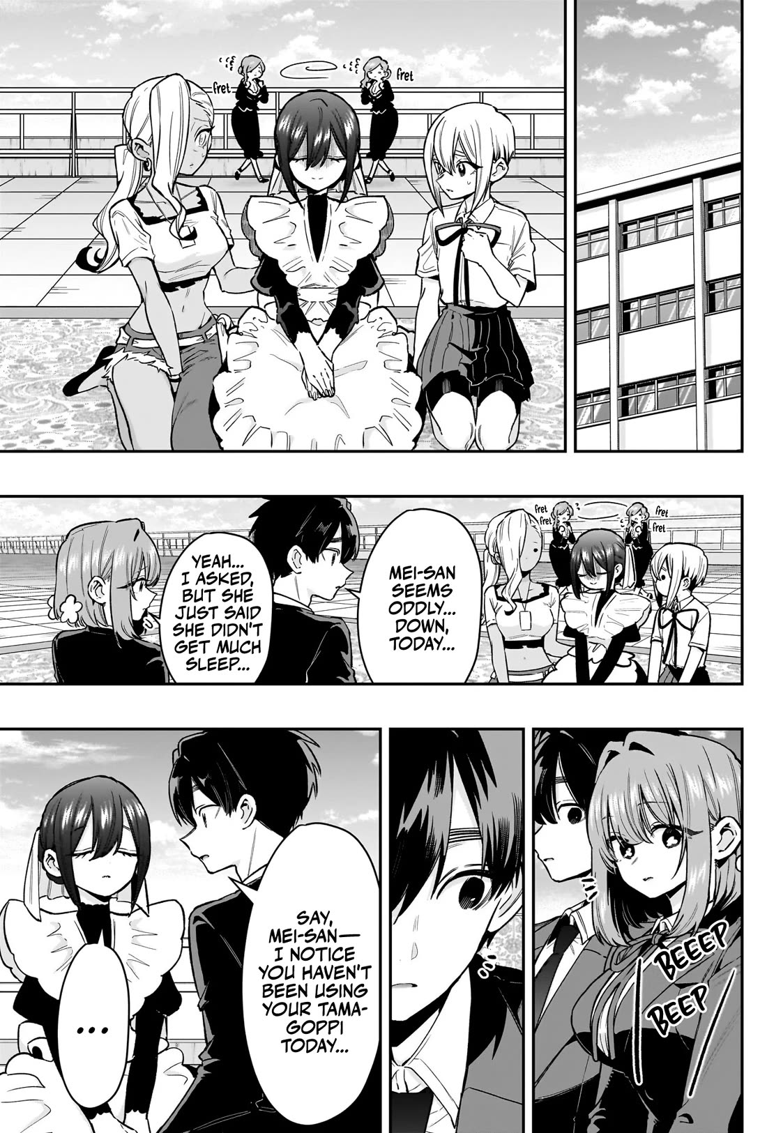 The 100 Girlfriends Who Really, Really, Really, Really, Really Love You Chapter 246 page 12 - Chapter 246