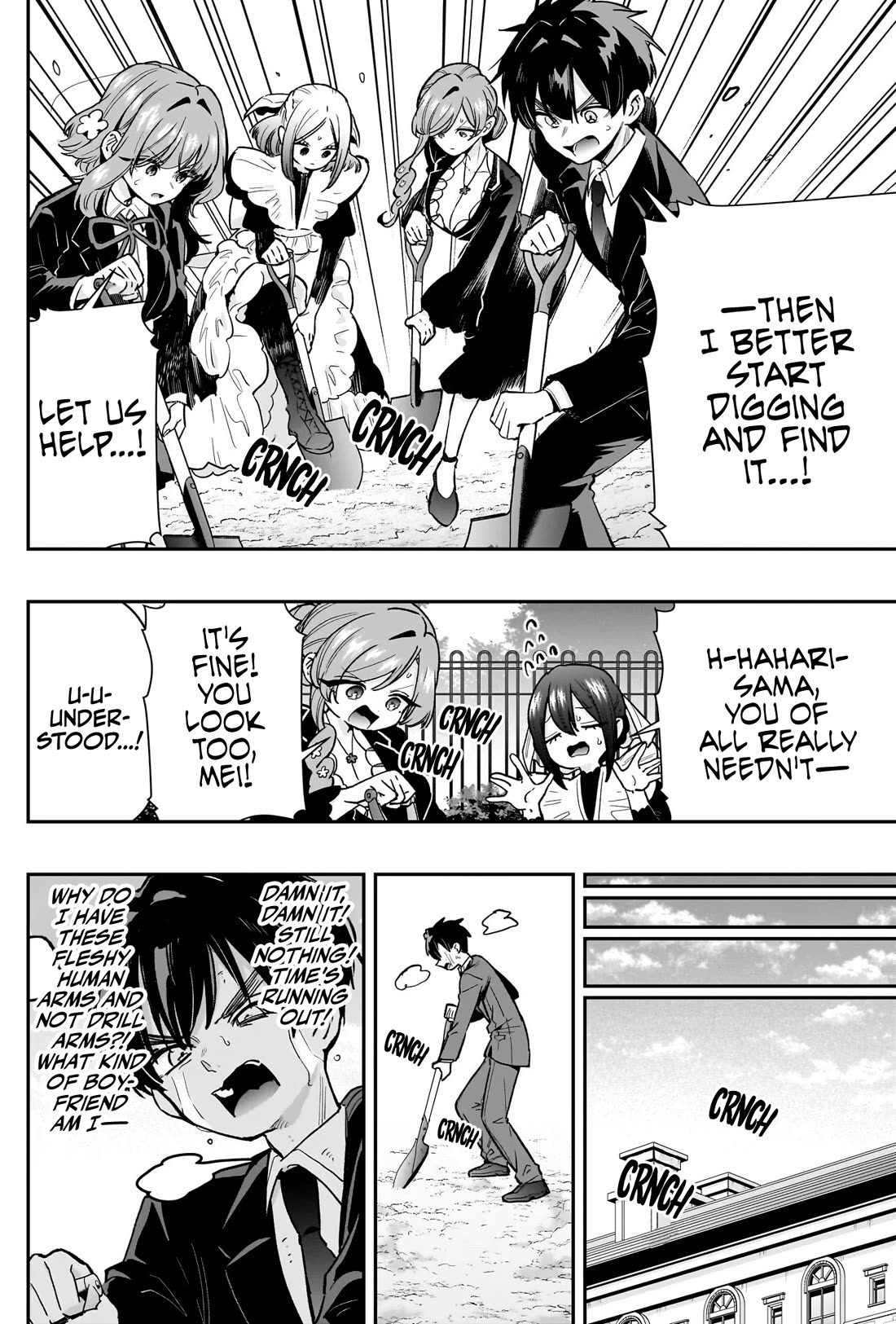 The 100 Girlfriends Who Really, Really, Really, Really, Really Love You Chapter 246 page 15 - Chapter 246