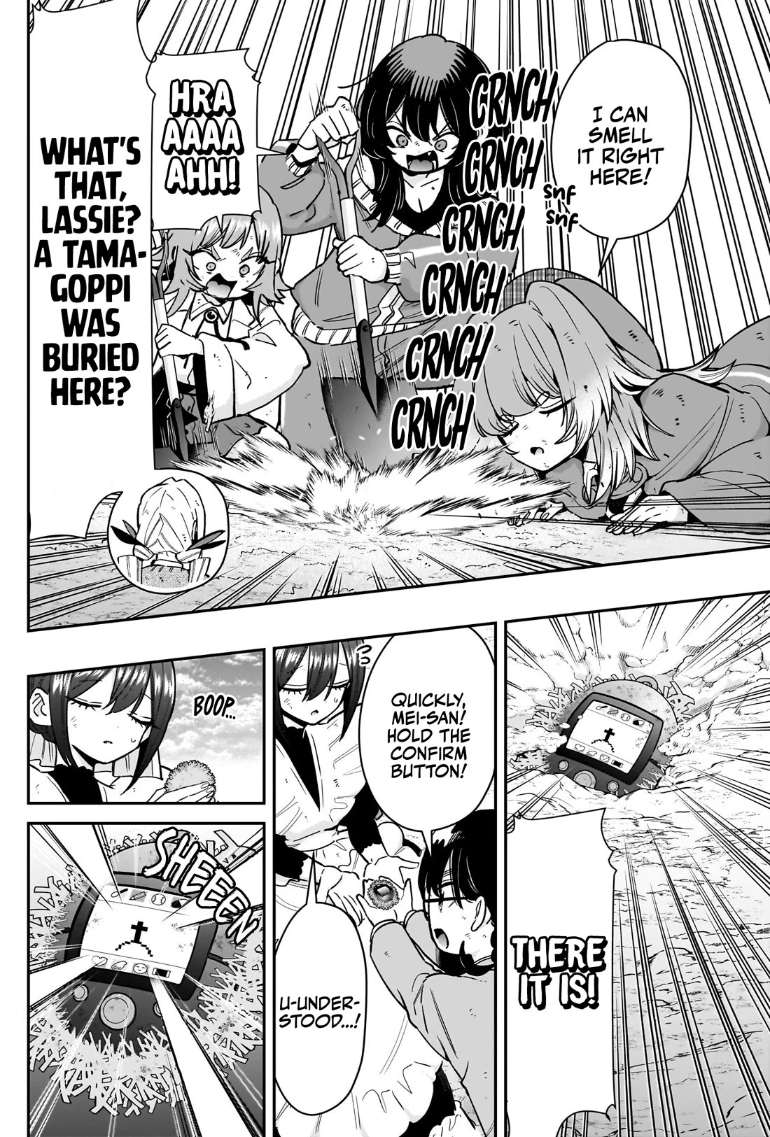 The 100 Girlfriends Who Really, Really, Really, Really, Really Love You Chapter 246 page 17 - Chapter 246