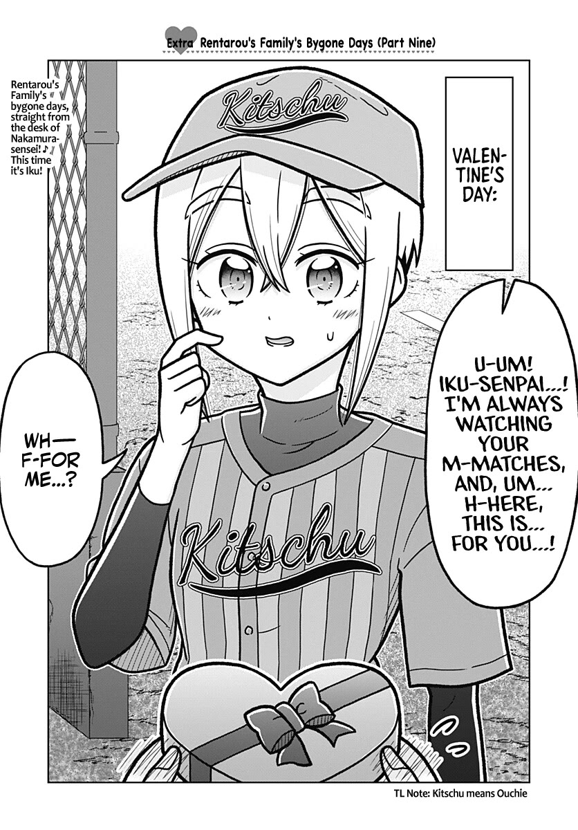 The 100 Girlfriends Who Really, Really, Really, Really, Really Love You Chapter 247.1 page 1 - Chapter 247.1