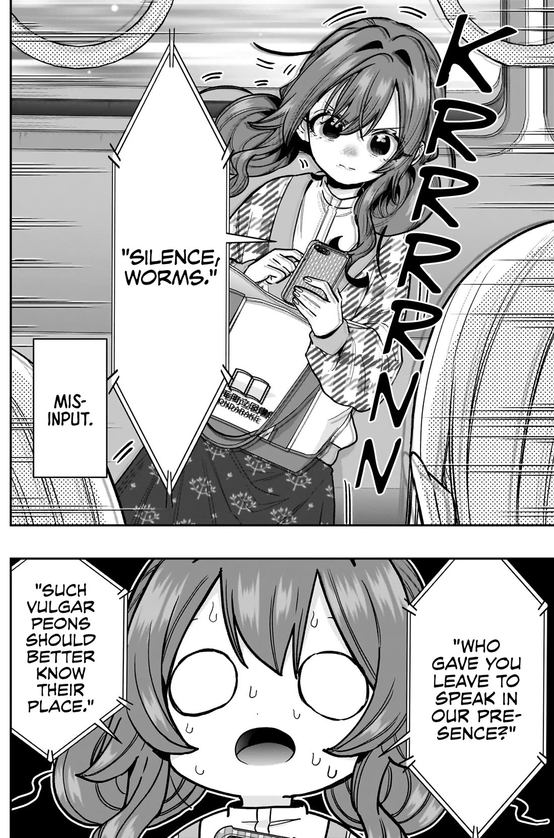 The 100 Girlfriends Who Really, Really, Really, Really, Really Love You Chapter 247 page 15 - Chapter 247: The Literature Girl's Strong and Cool Friend
