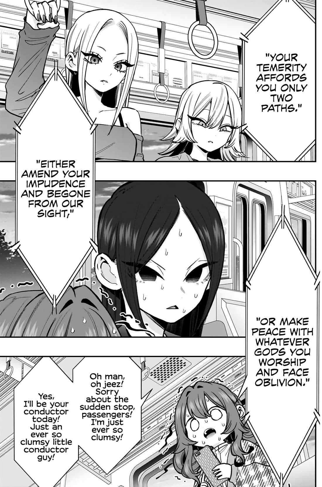 The 100 Girlfriends Who Really, Really, Really, Really, Really Love You Chapter 247 page 16 - Chapter 247: The Literature Girl's Strong and Cool Friend