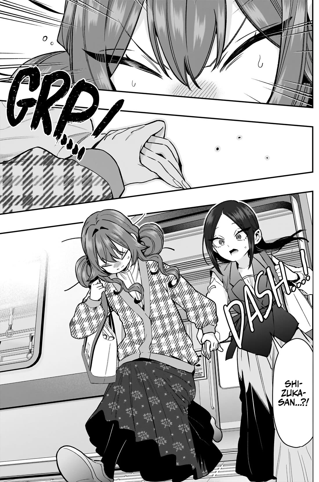 The 100 Girlfriends Who Really, Really, Really, Really, Really Love You Chapter 247 page 18 - Chapter 247: The Literature Girl's Strong and Cool Friend
