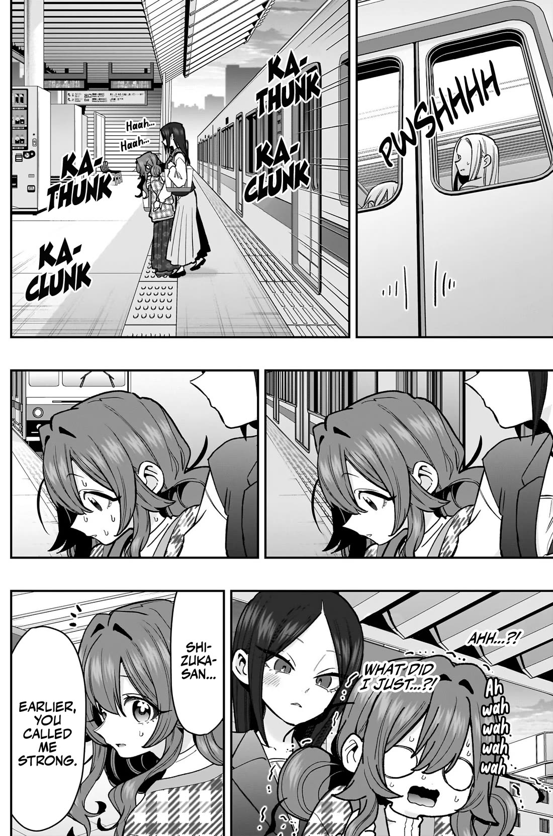 The 100 Girlfriends Who Really, Really, Really, Really, Really Love You Chapter 247 page 19 - Chapter 247: The Literature Girl's Strong and Cool Friend