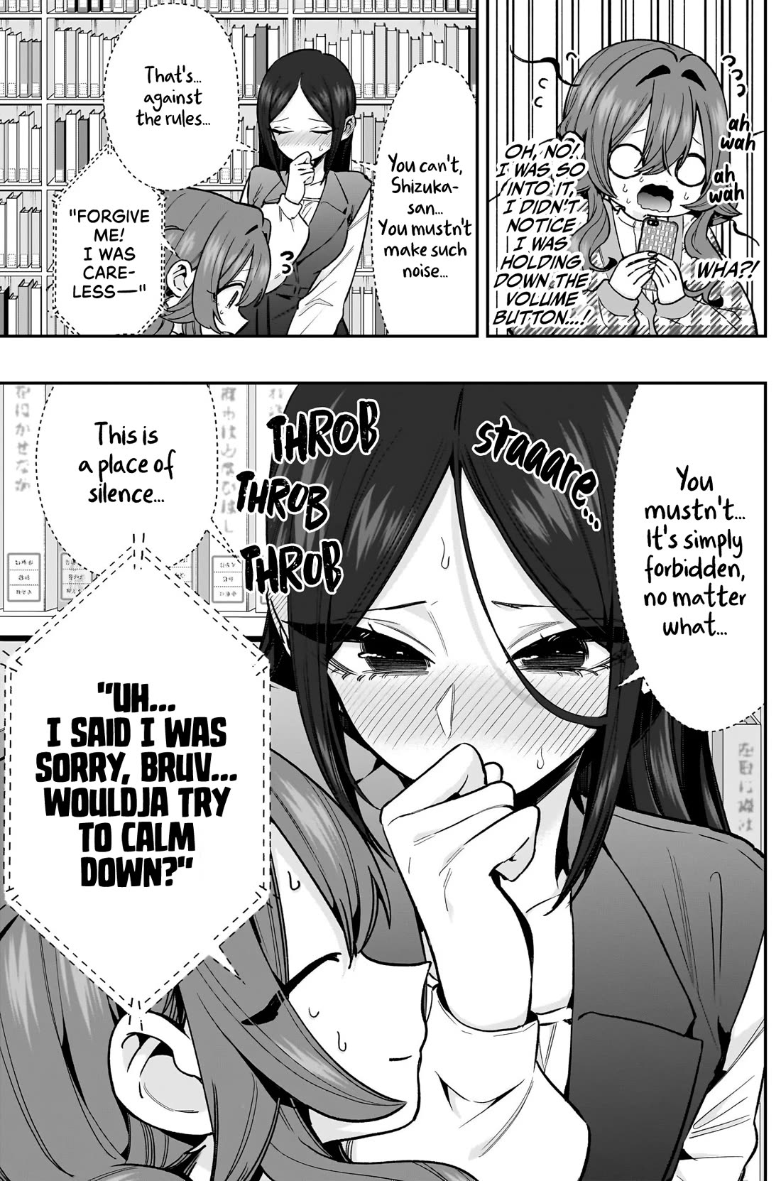 The 100 Girlfriends Who Really, Really, Really, Really, Really Love You Chapter 247 page 4 - Chapter 247: The Literature Girl's Strong and Cool Friend